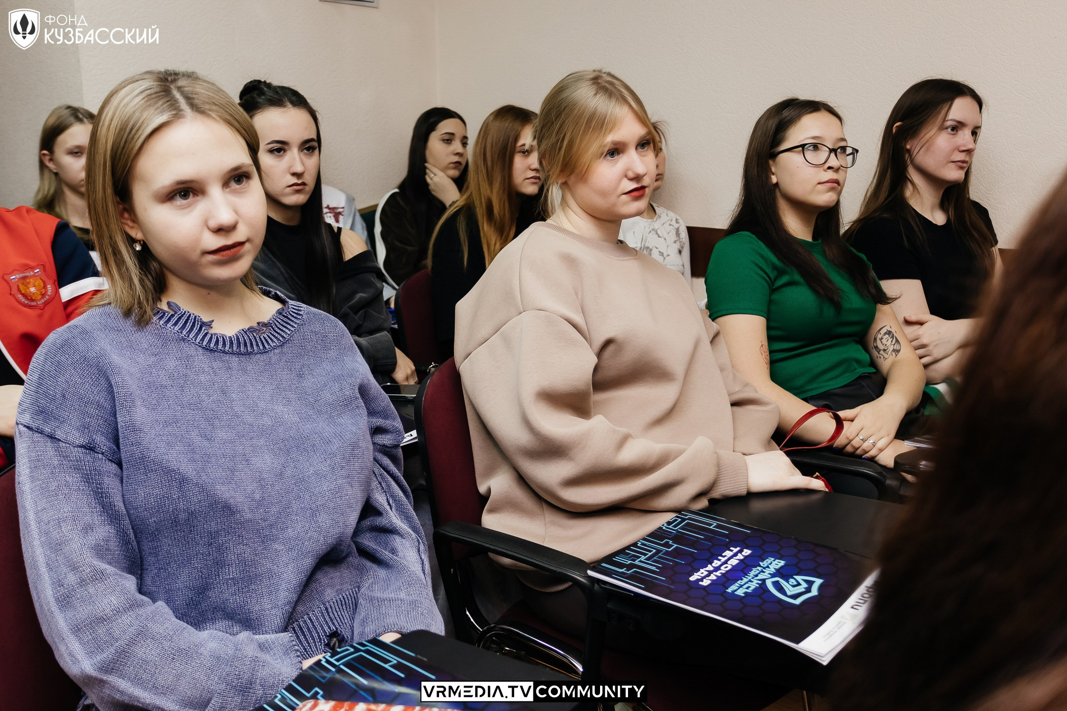 Интенсив «Финансы под контролем»