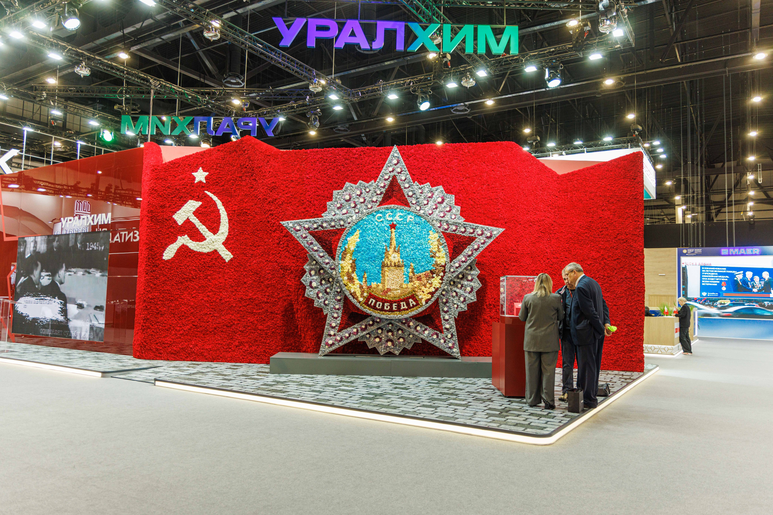 ПМЭФ 2025. Фотограф Балаев Михаил