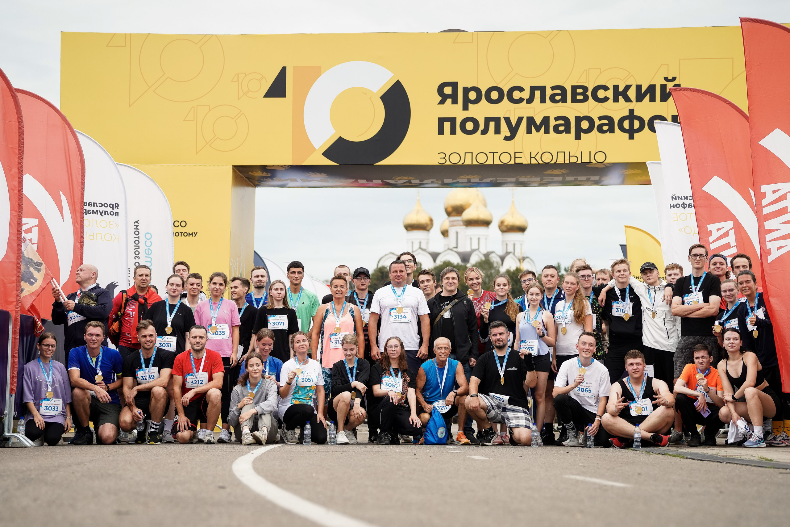 Спортивная фотосъёмка. Репортажный фотограф Сергей Сажин г. Ярославль