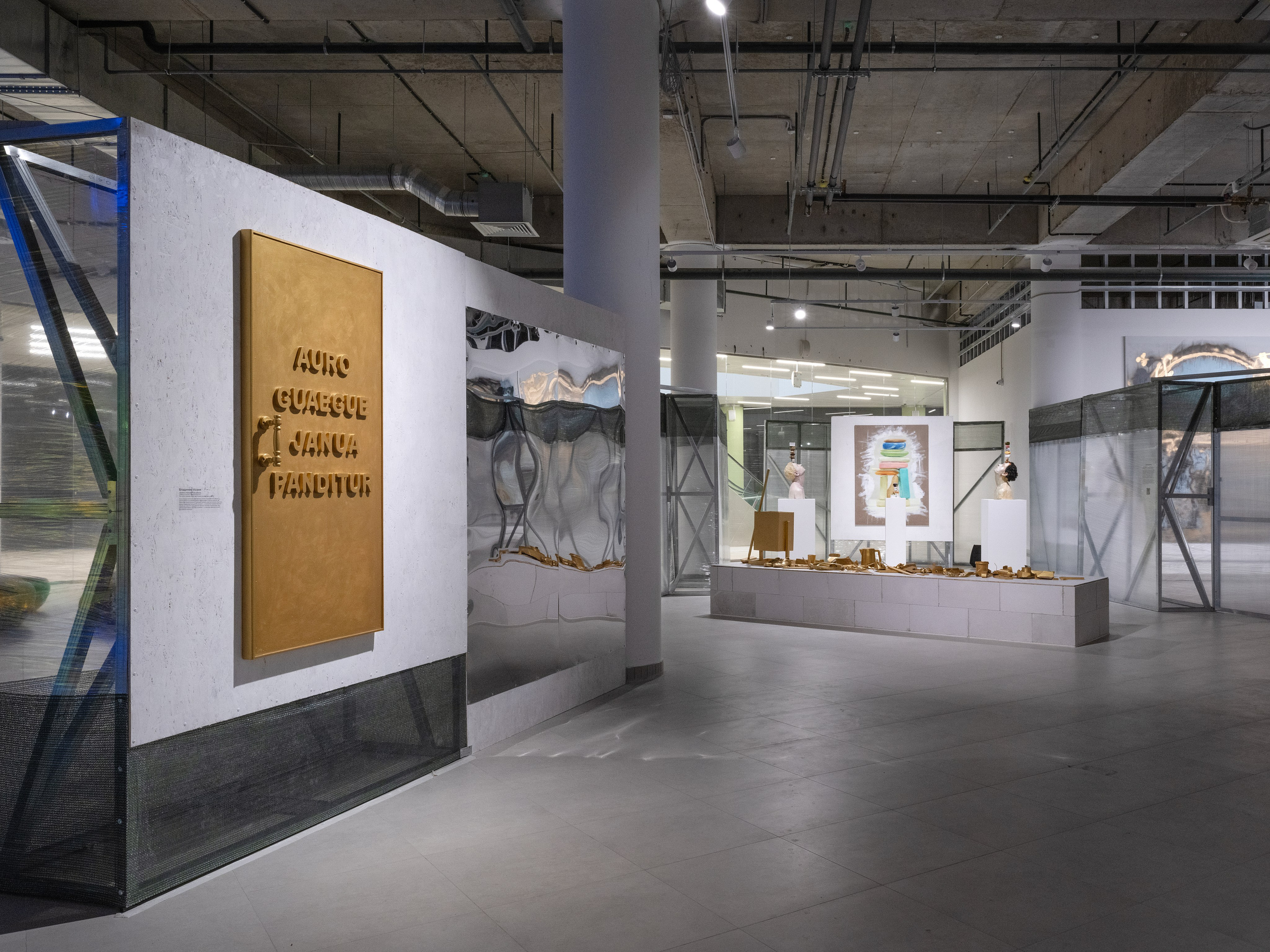 Дивный сад. Елизавета Иванова — независимый куратор, культуролог, исследователь художественных практик, художник