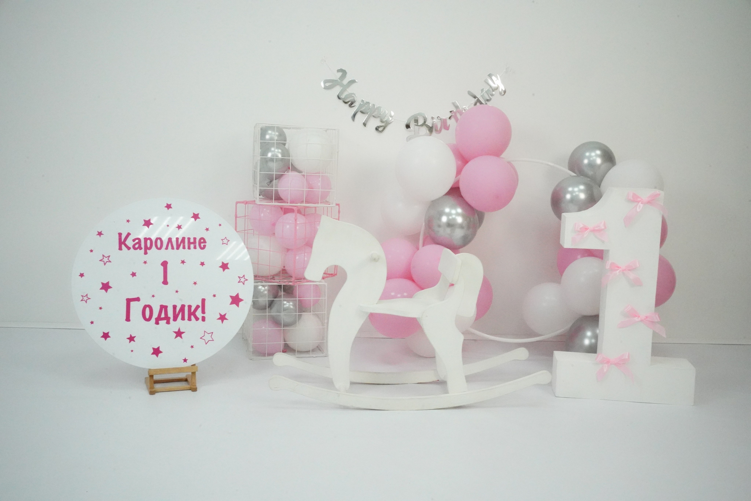 Наши Новые Фотозоны. Детская Фотостудия ГОДОВАСИКИ в Санкт-Петербурге фотосесия на годик