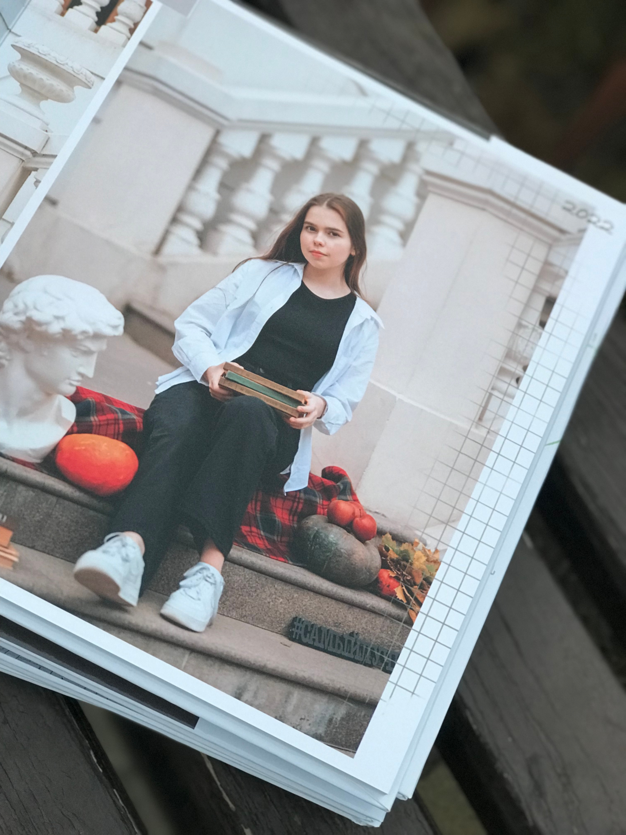 ШКОЛЬНАЯ ВЫПУСКНАЯ КНИГА (формат 23 на 23). Фотограф в Ростове на Дону