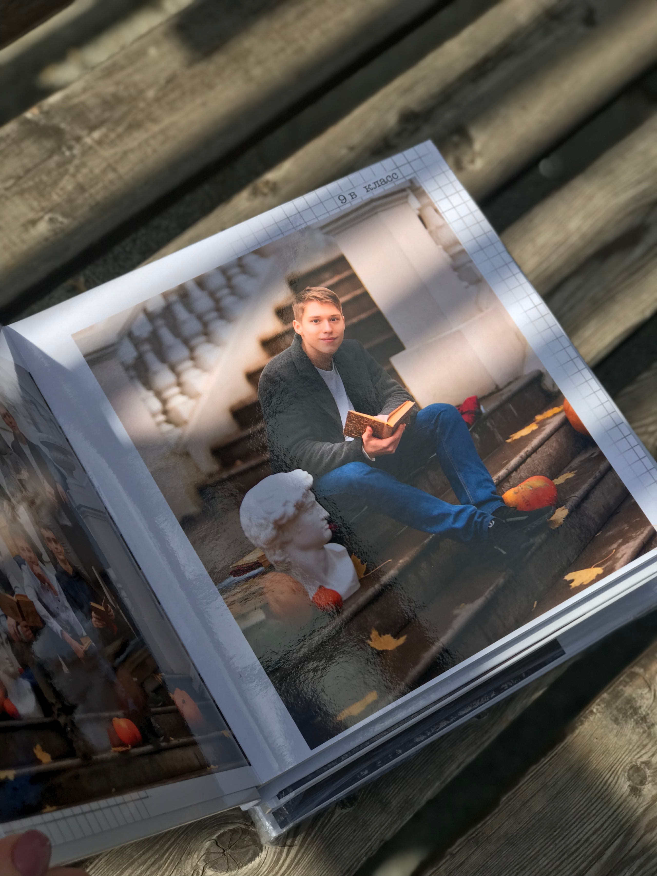 ШКОЛЬНАЯ ВЫПУСКНАЯ КНИГА (формат 23 на 23). Фотограф в Ростове на Дону