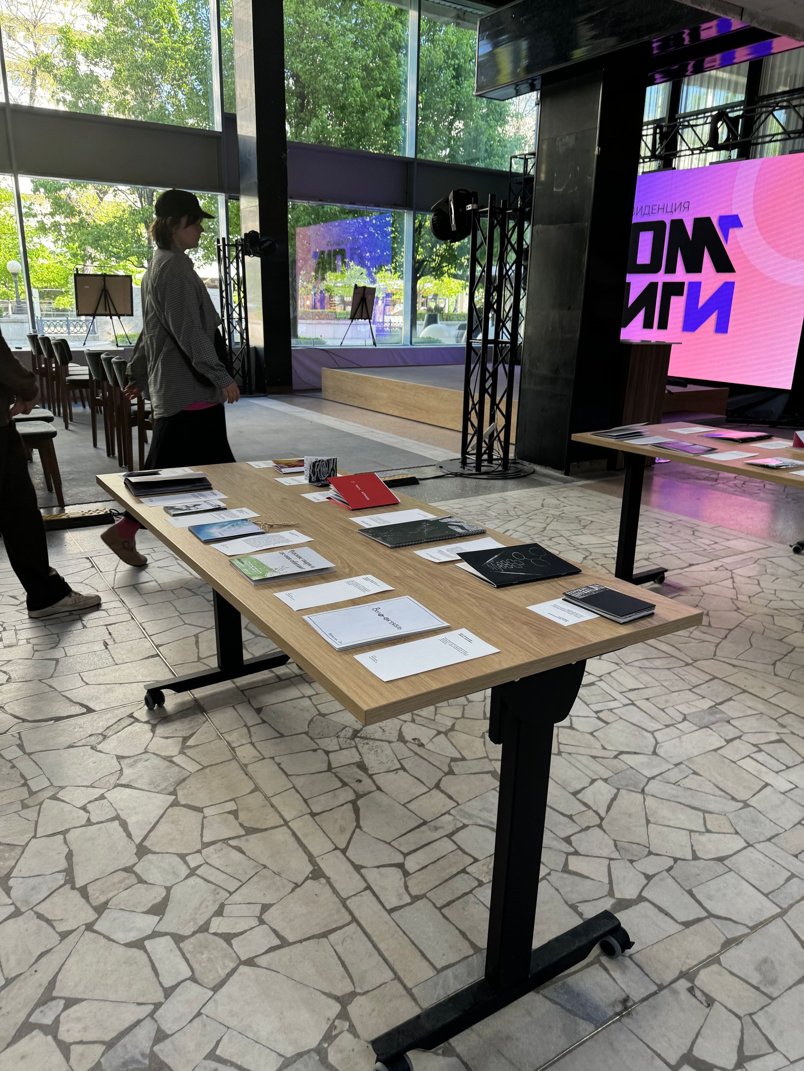 «Жердёла», зин-фестиваль, 19-20.04.2025, арт-резиденция «Дом Книги», Краснодар. Лера Круглова