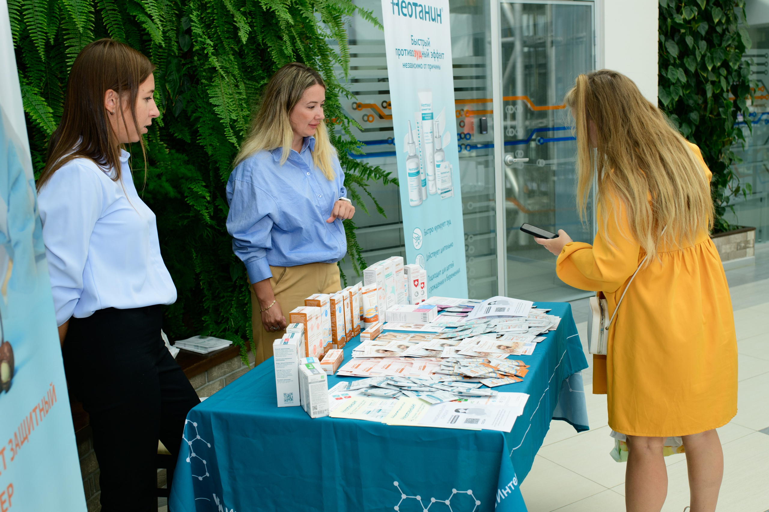 Фотоотчет праздника материнства. Профессиональный фотограф Елена Красилина г.Ярославль, г. Рыбинск