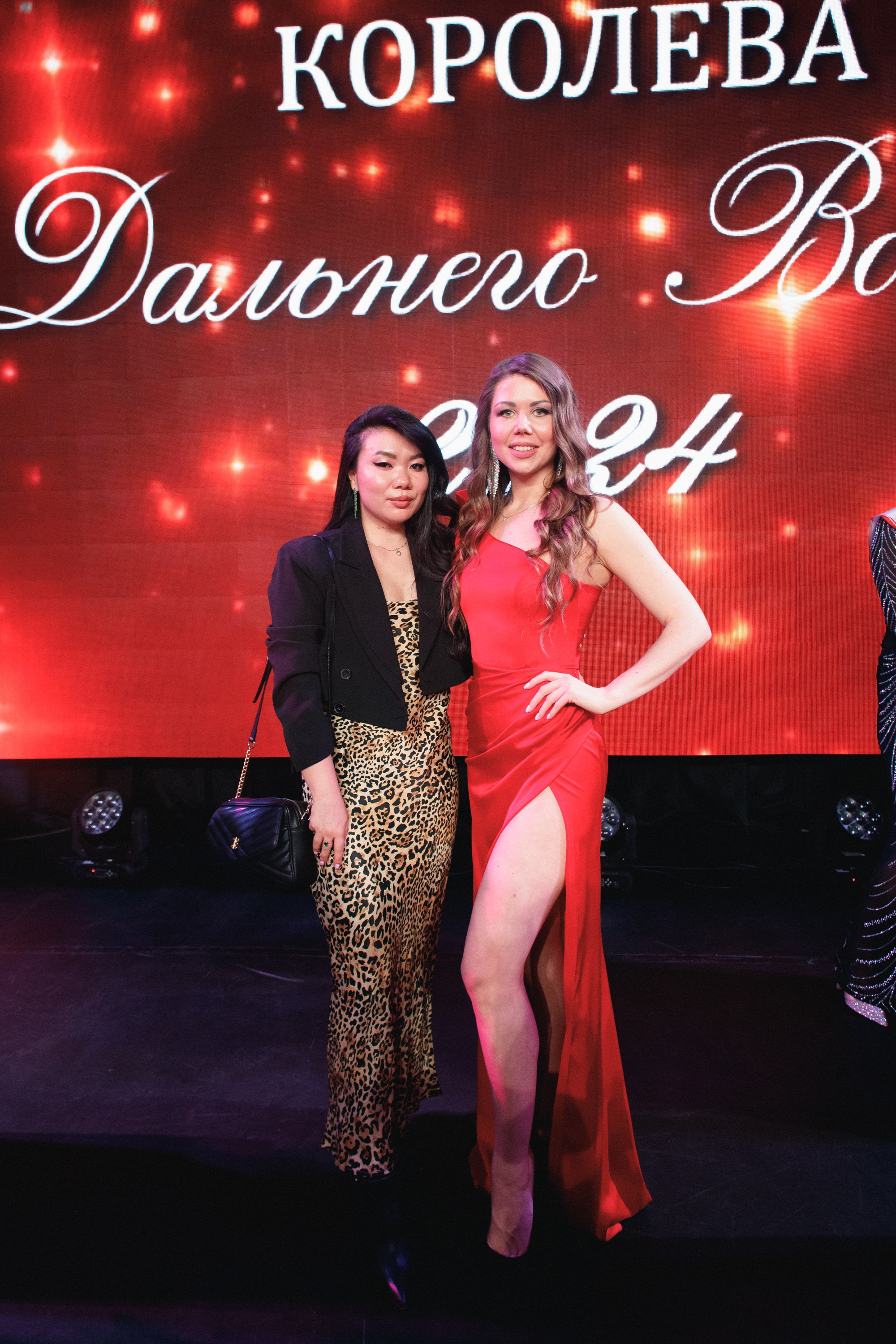 КОРОЛЕВА ДВ 2024 (ФИНАЛ. ЧАСТЬ II). СВОИ. ФОТООТЧЕТЫ-СОБЫТИЯ-МЕСТА