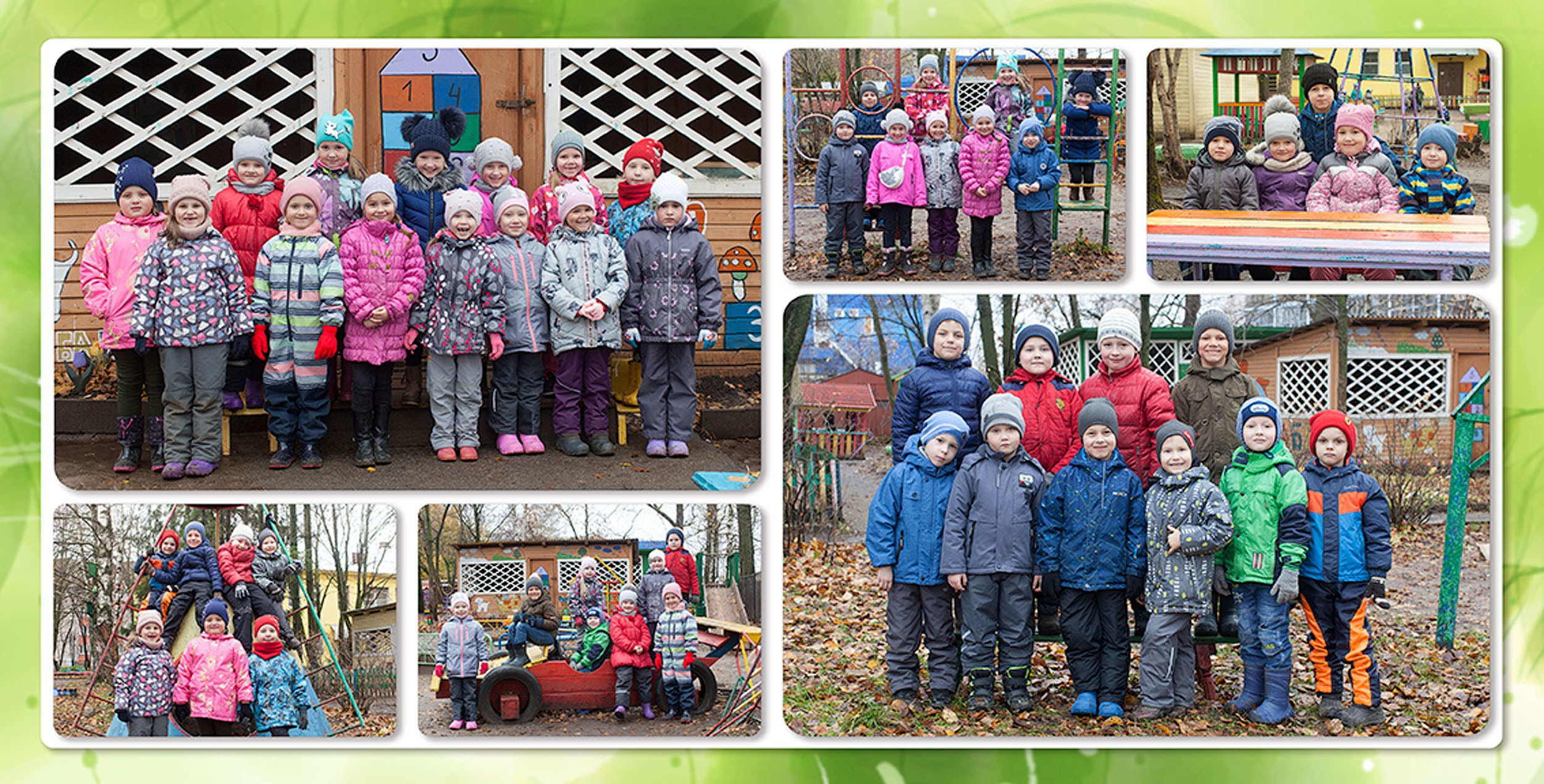 Выпускная фотокнига «Поляна» для детского сада в Вологде