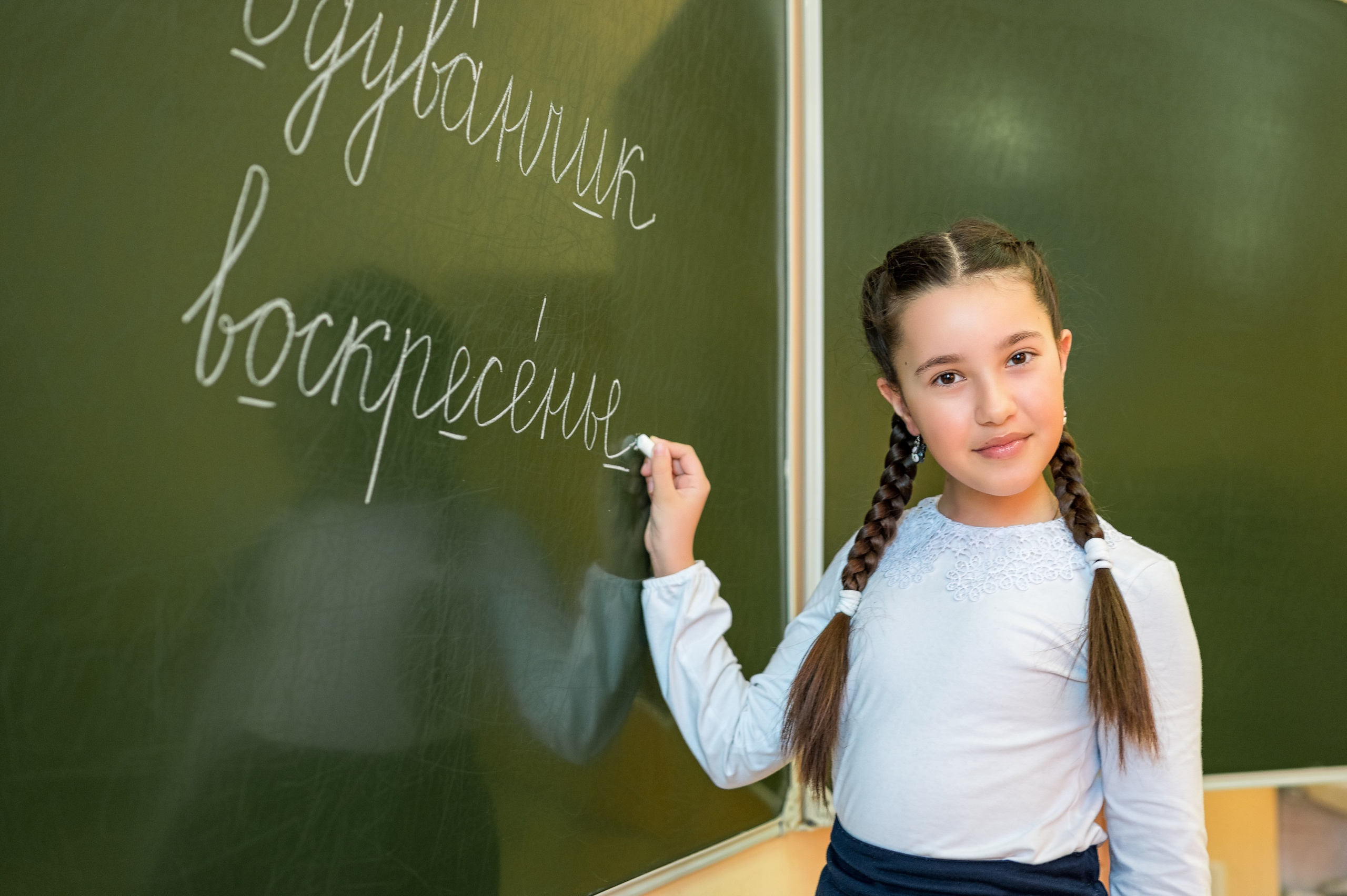 Начальная школа. Выпускные альбомы в Перми