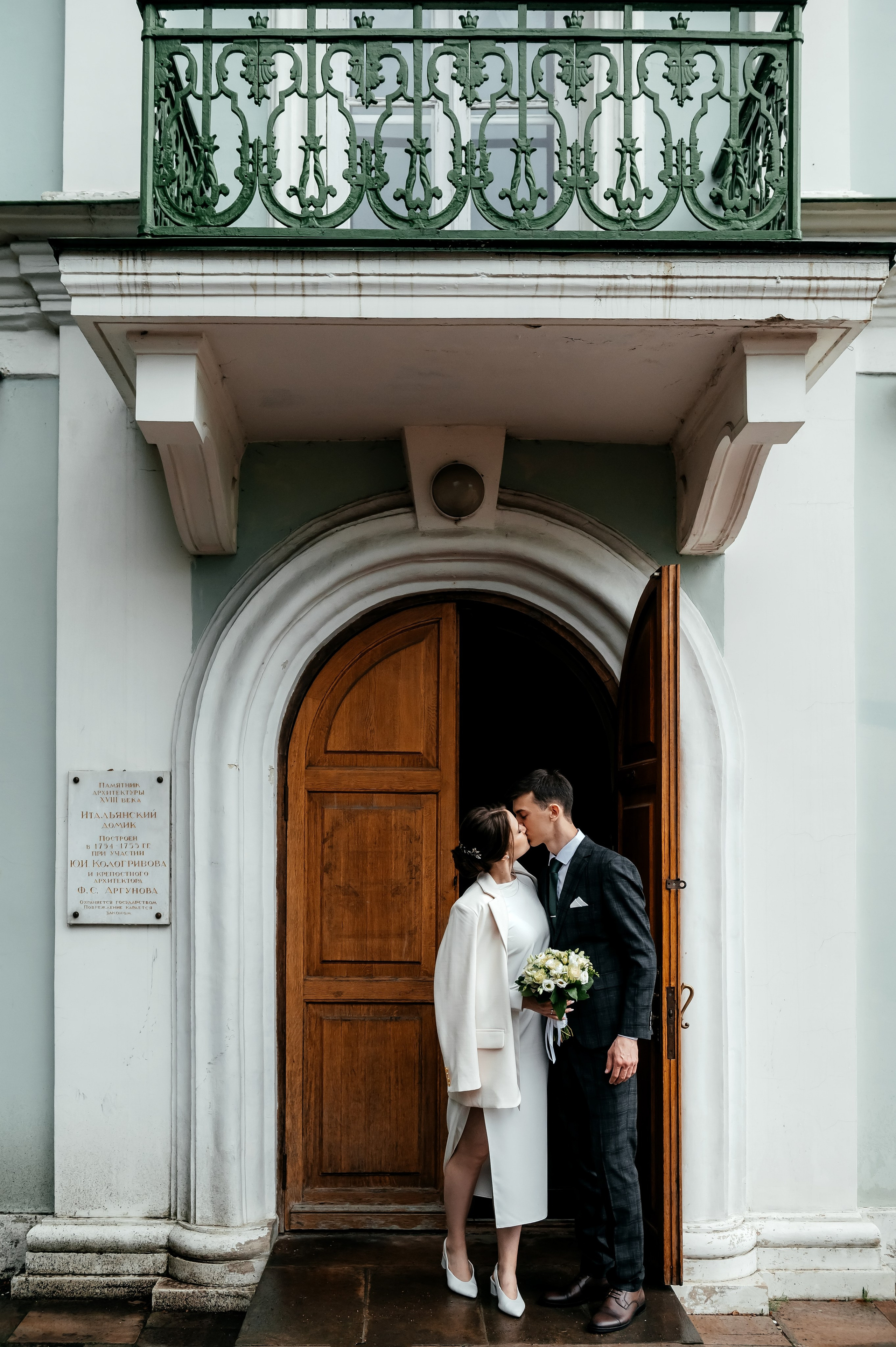 А как Вам такая идея?. Свадебный и семейный фотограф Виктория Носачёва. Щелково, Москва и МО