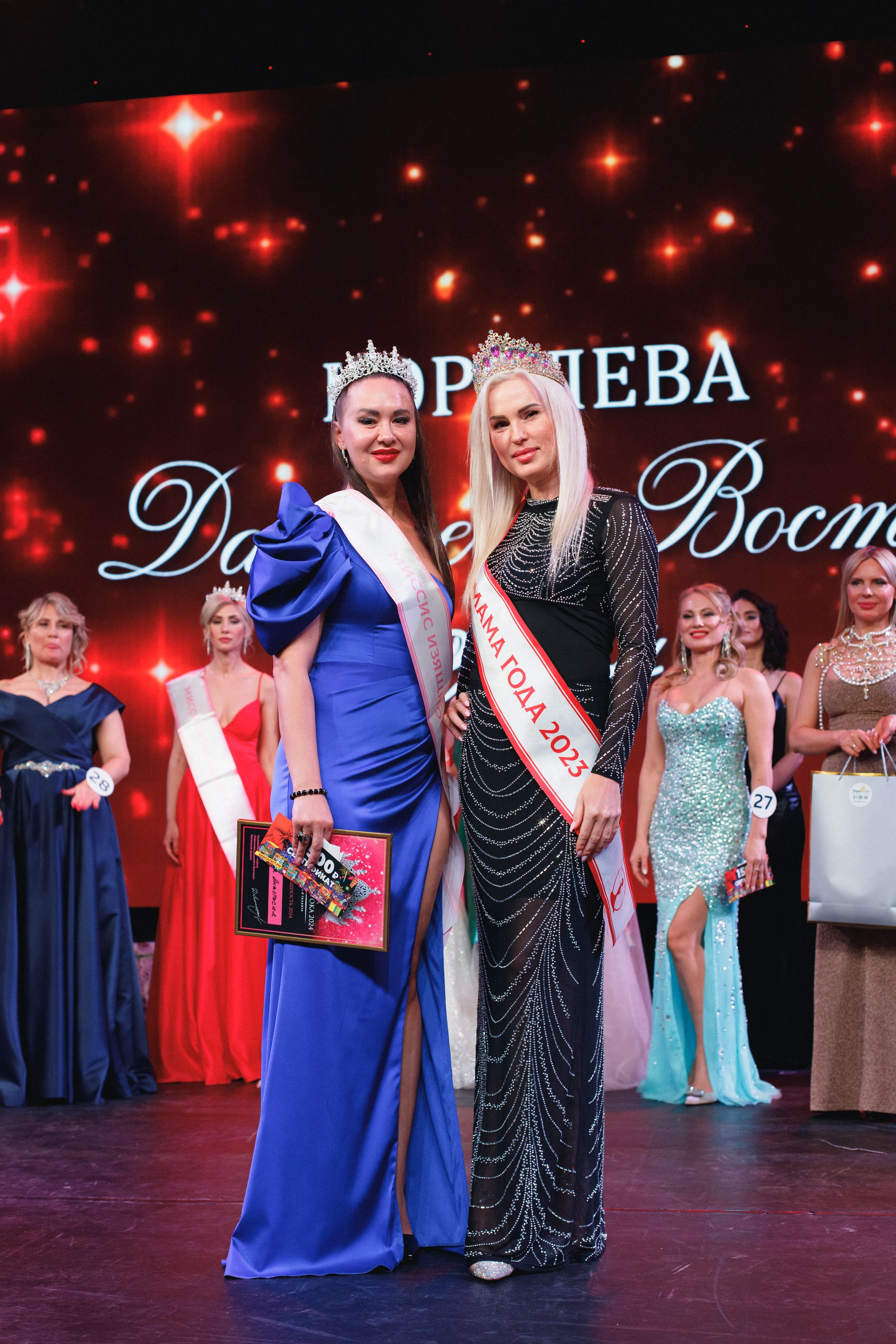 КОРОЛЕВА ДВ 2024 (ФИНАЛ. ЧАСТЬ II). СВОИ. ФОТООТЧЕТЫ-СОБЫТИЯ-МЕСТА