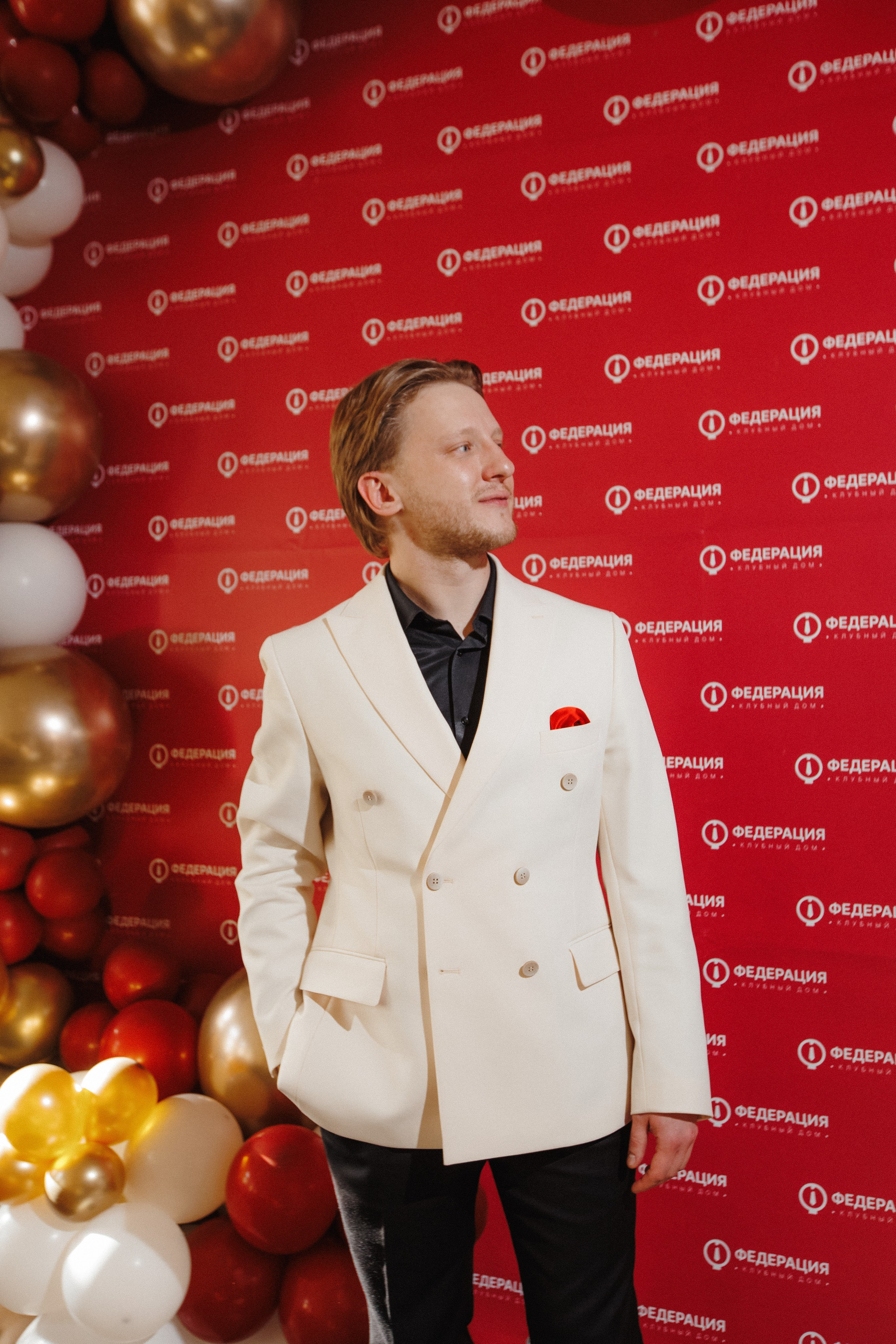 ФЕДЕРАЦИЯ — Презентация клубного дома. СВОИ. ФОТООТЧЕТЫ-СОБЫТИЯ-МЕСТА