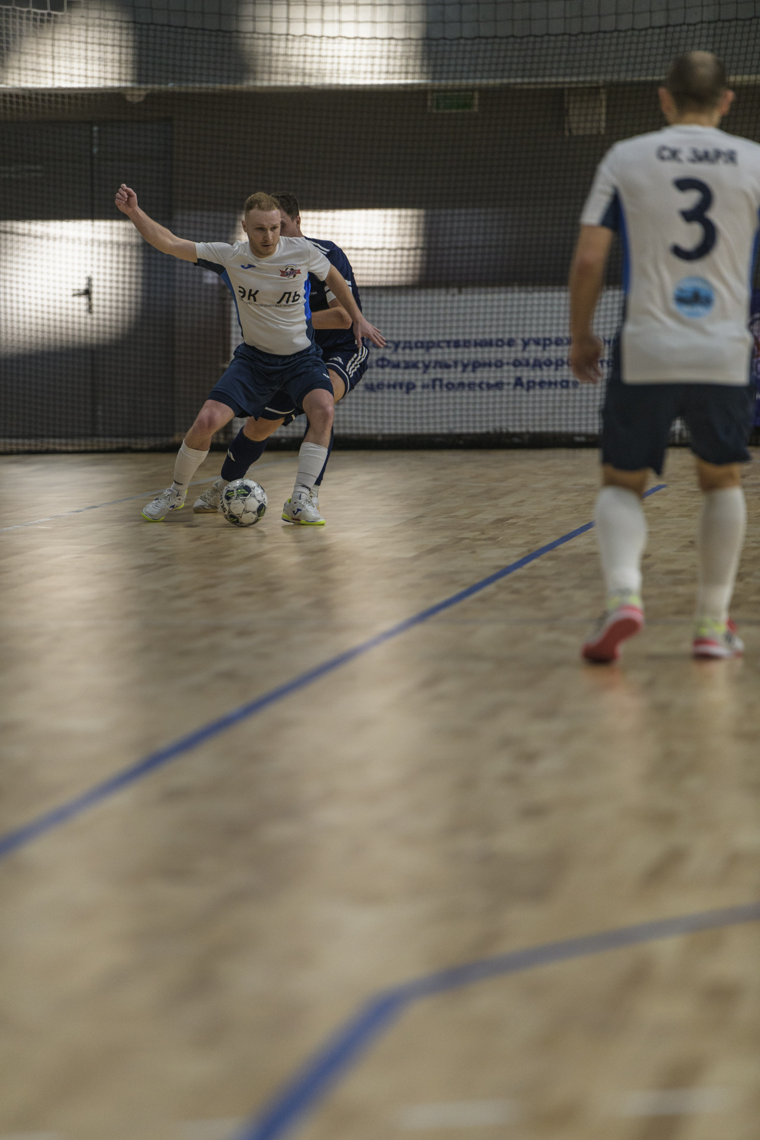 ЛИГА ПОЛЕСЬЯ сезон 2025/2026. Репортажный фотограф Владимир Беляй