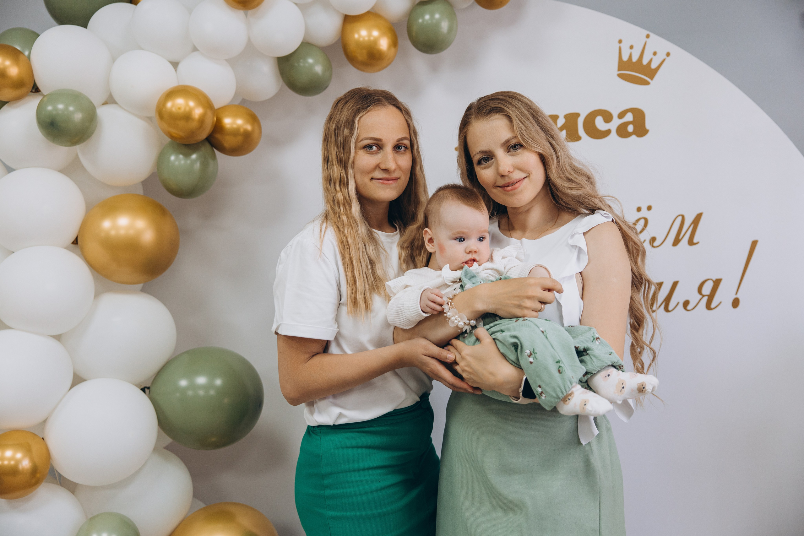 День рождения Алисы. Свадебный, семейный фотограф в Иркутске Светлана Макаричева