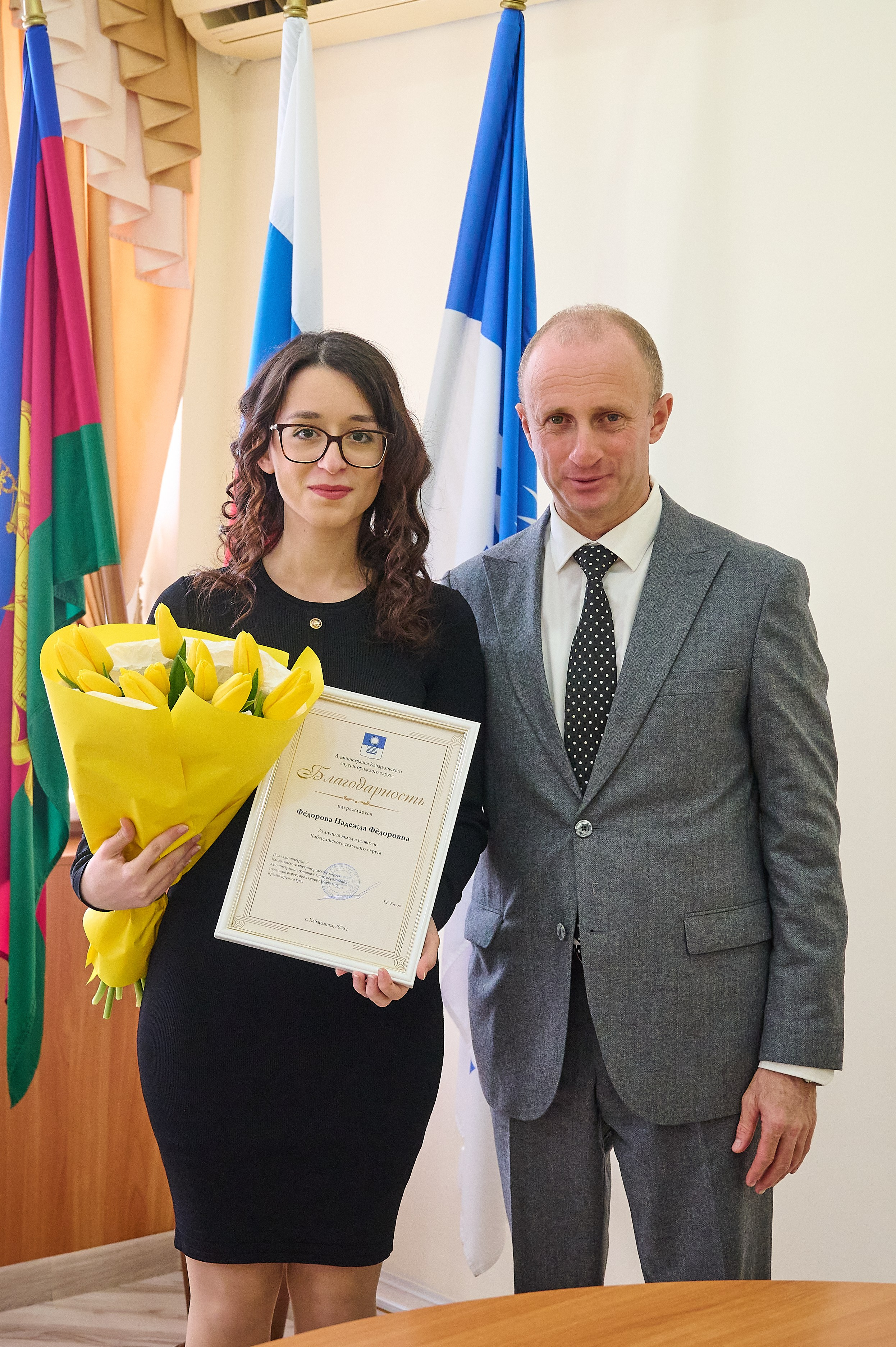 Поздравления девочкам Кабардинки от Главы округа Кялова Г.Е. Жизнь курорта Кабардинка в фотографиях