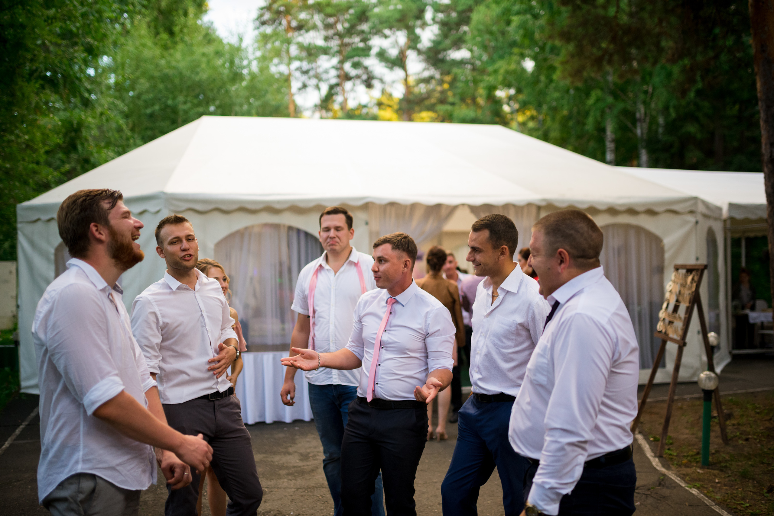 Свадебные фото счастливых людей. Сергей Богомолов. Свадебный и семейный фотограф