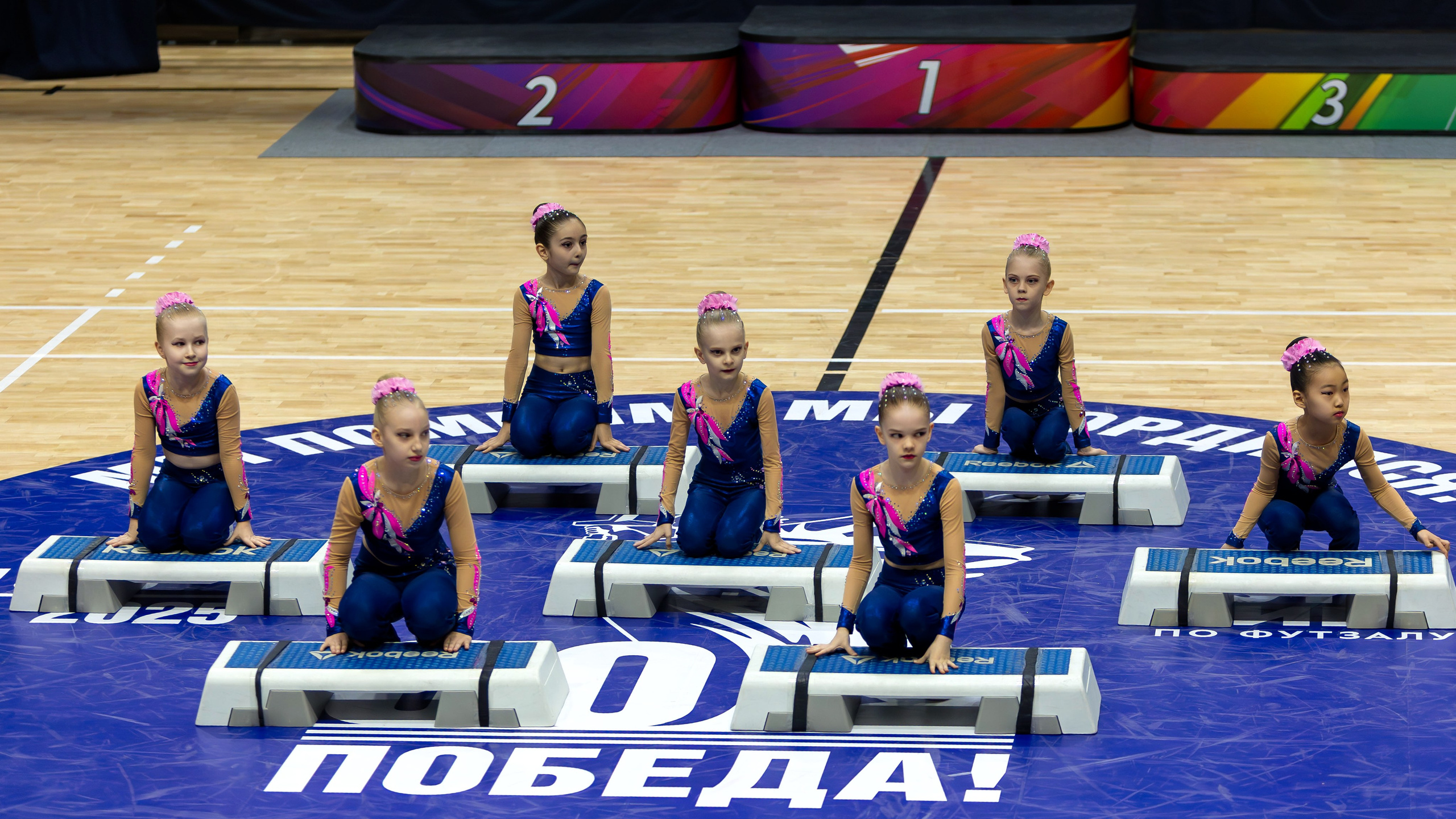 Фестиваль по фитнес-аэробике «Облачко» дисциплина «Степ-аэробика». Выпускные альбомы и школьный фотограф в Подольске, Троицке, Щербинке, Москве и Московской области