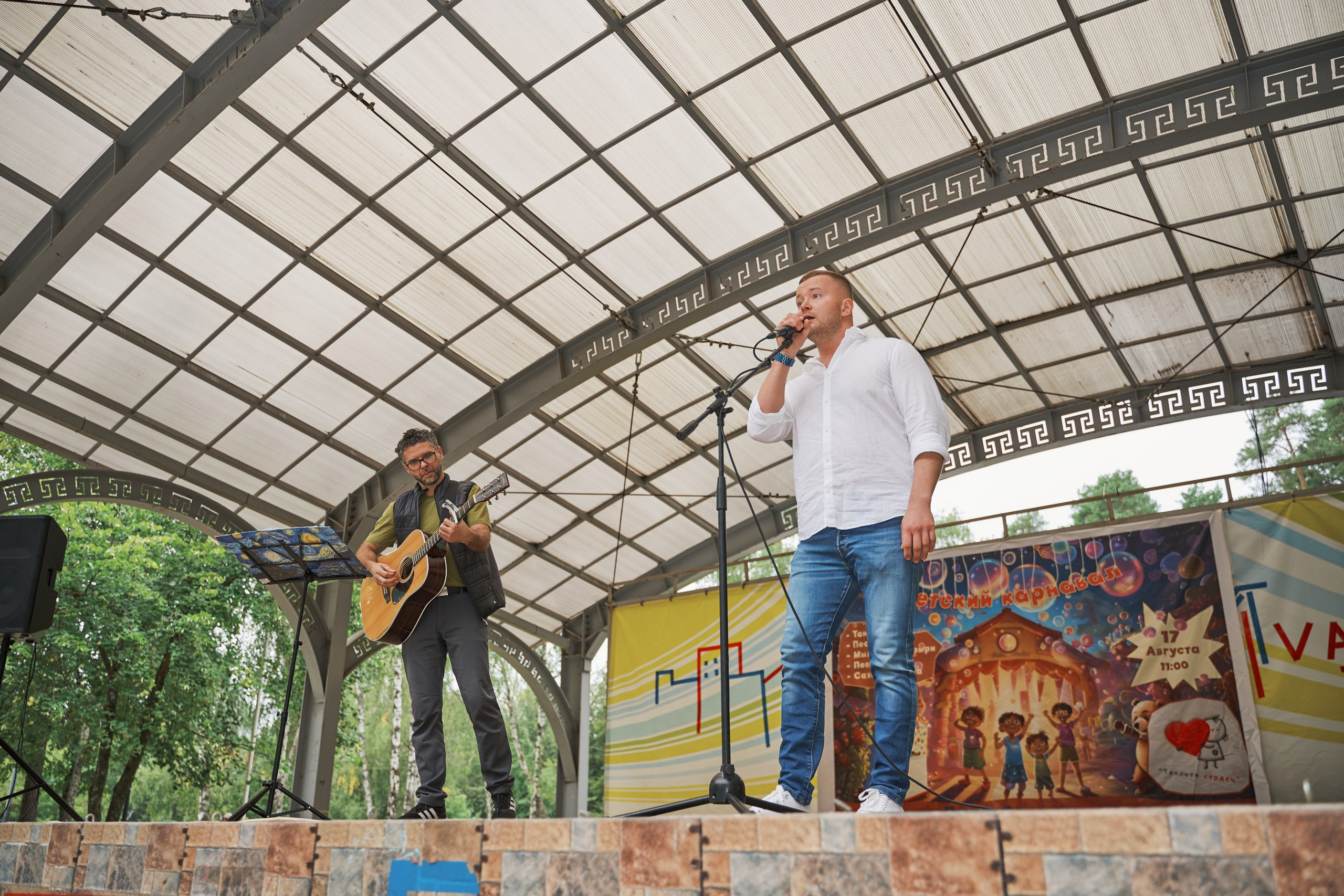 Праздник для благотворительной организации «Теплота сердец» г. Иваново. Фотограф в Иваново: Каталожная съемка одежды и постельного белья, Wildberries