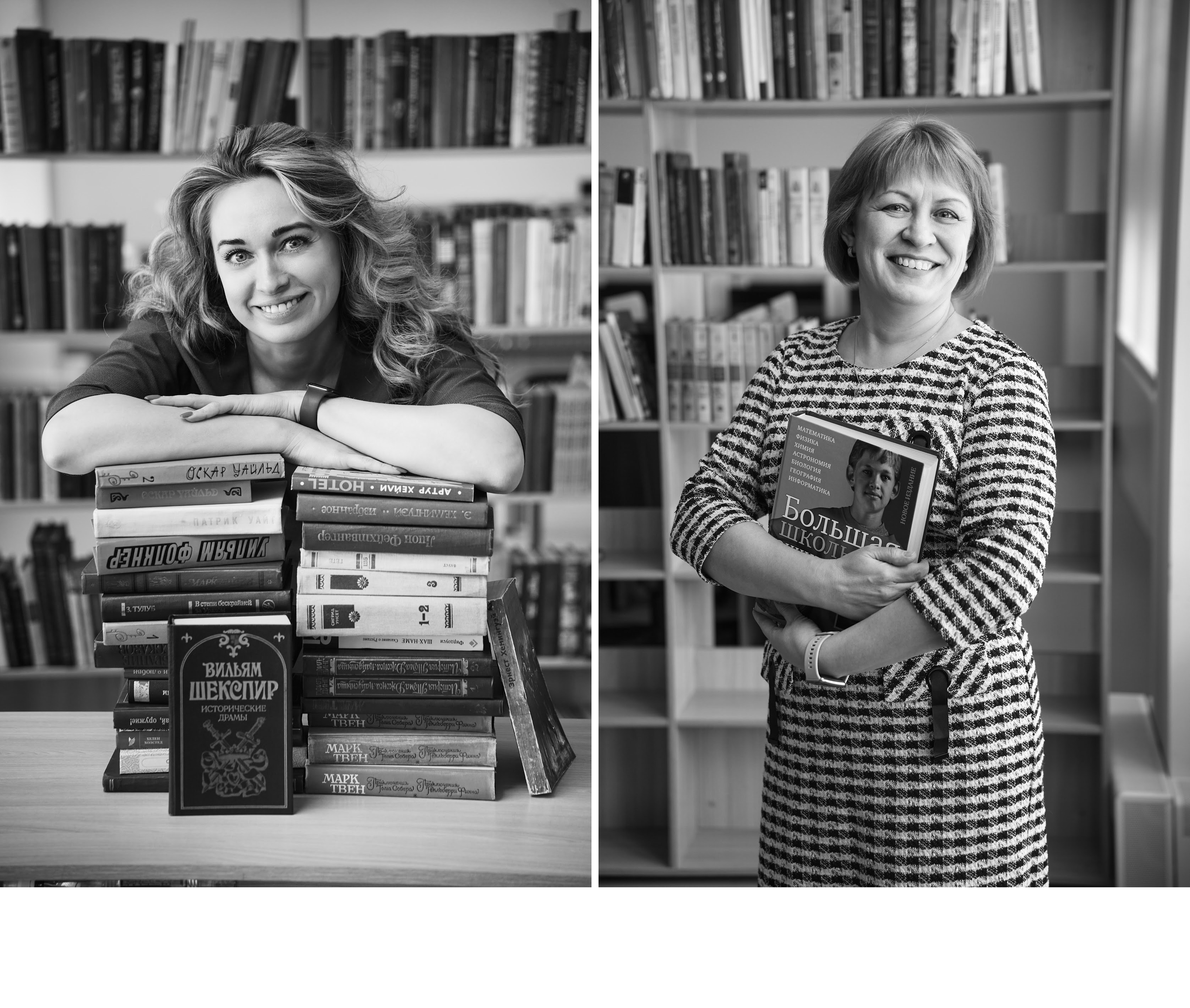 Десять страниц посвящены портретам учителей. При желании каждый учитель может оставить пожелание классу.