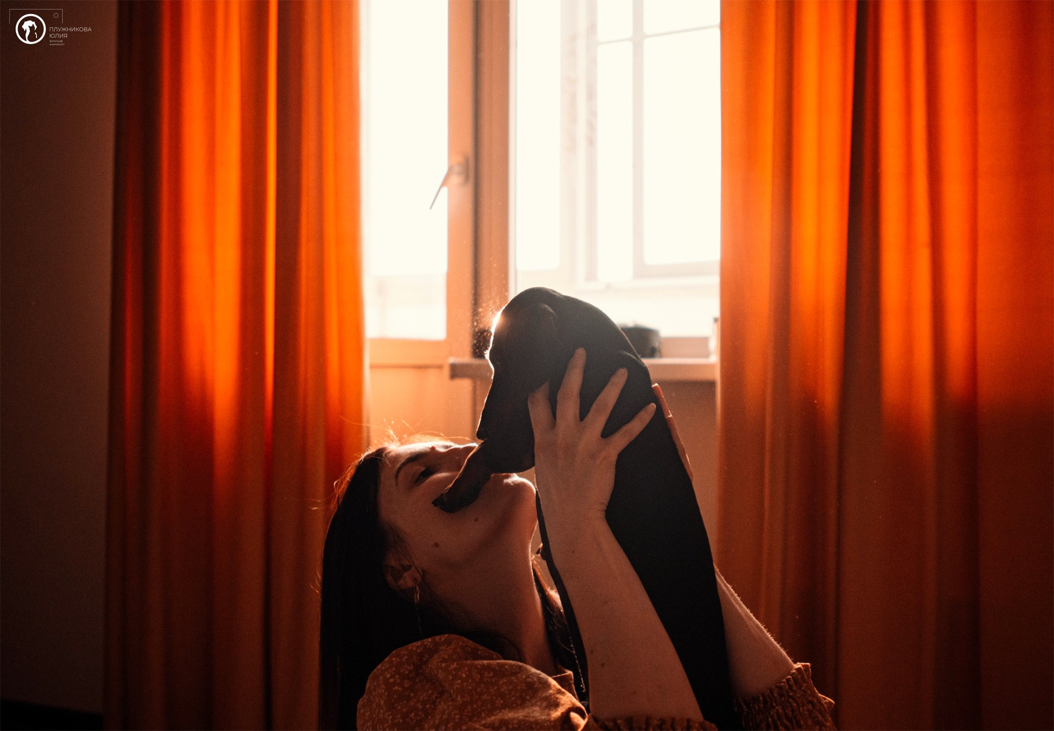 Таня и Грант. Фотограф — анималист Саратов/Москва|Плужникова Юлия