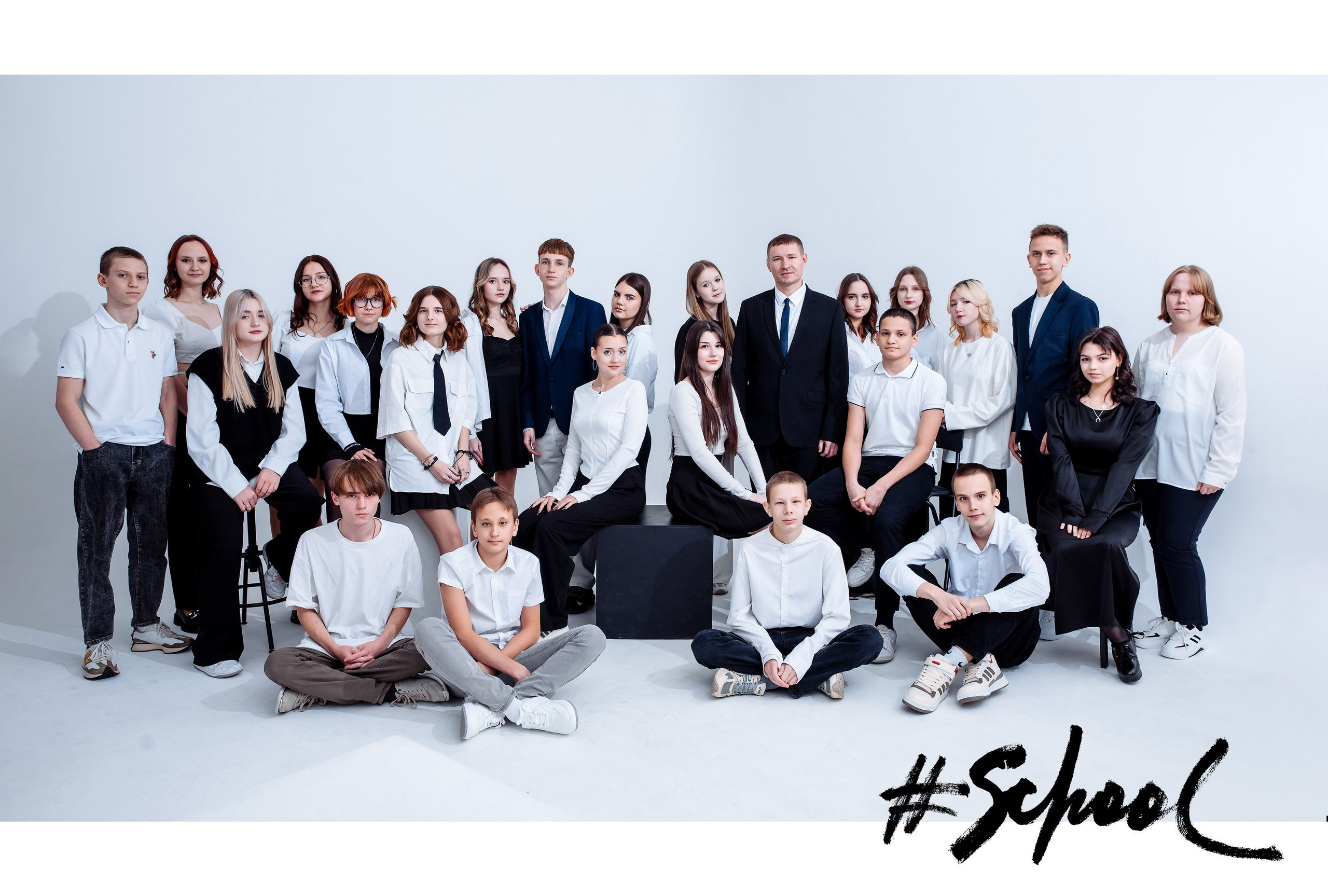 Старшая школа. Выпускные школьные фотоальбомы для школ и детских садов в Волгограде и Волжском