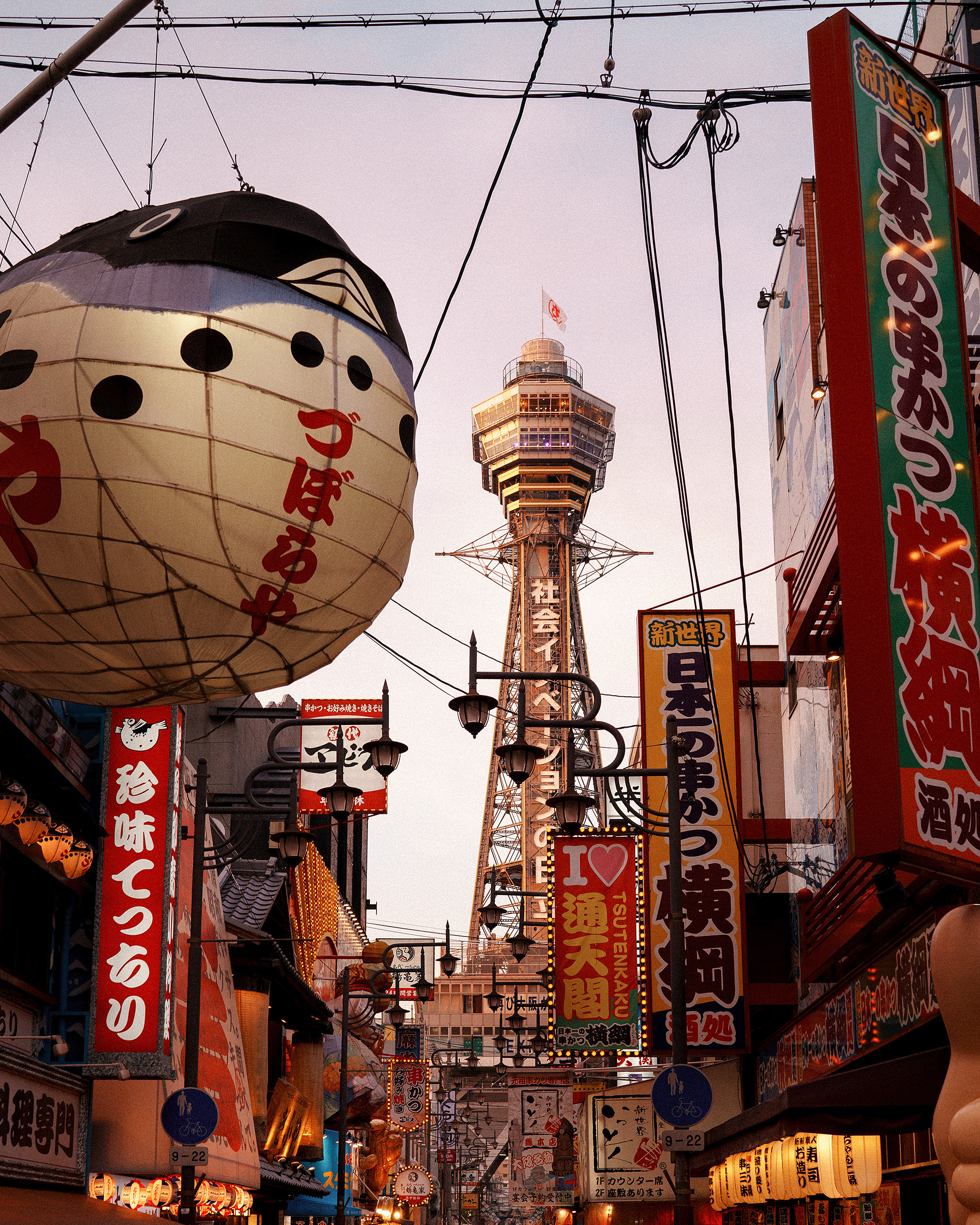 О себе. Асхат Бардынов