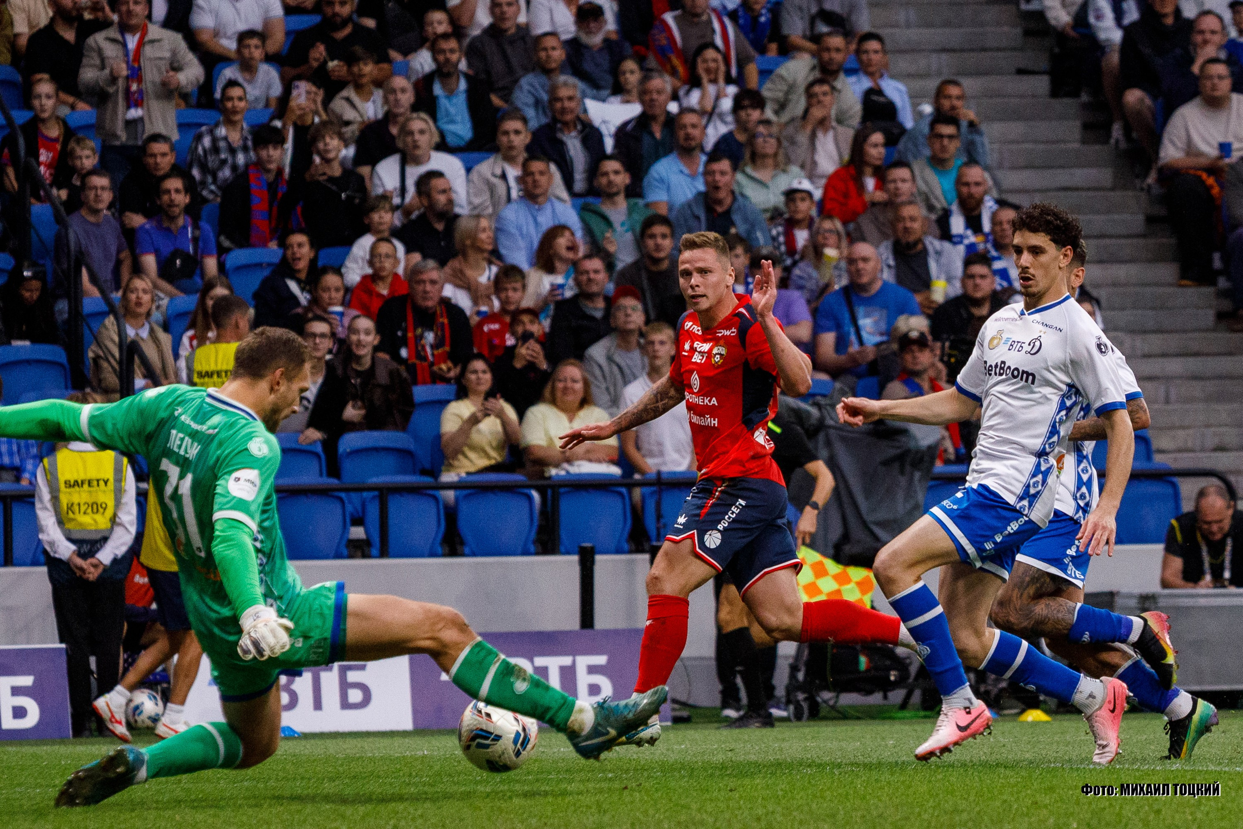 Фоторепортаж. РПЛ. Динамо (Москва) — ЦСКА (Москва). Михаил Тоцкий портретный и репортажный фотограф в Москве