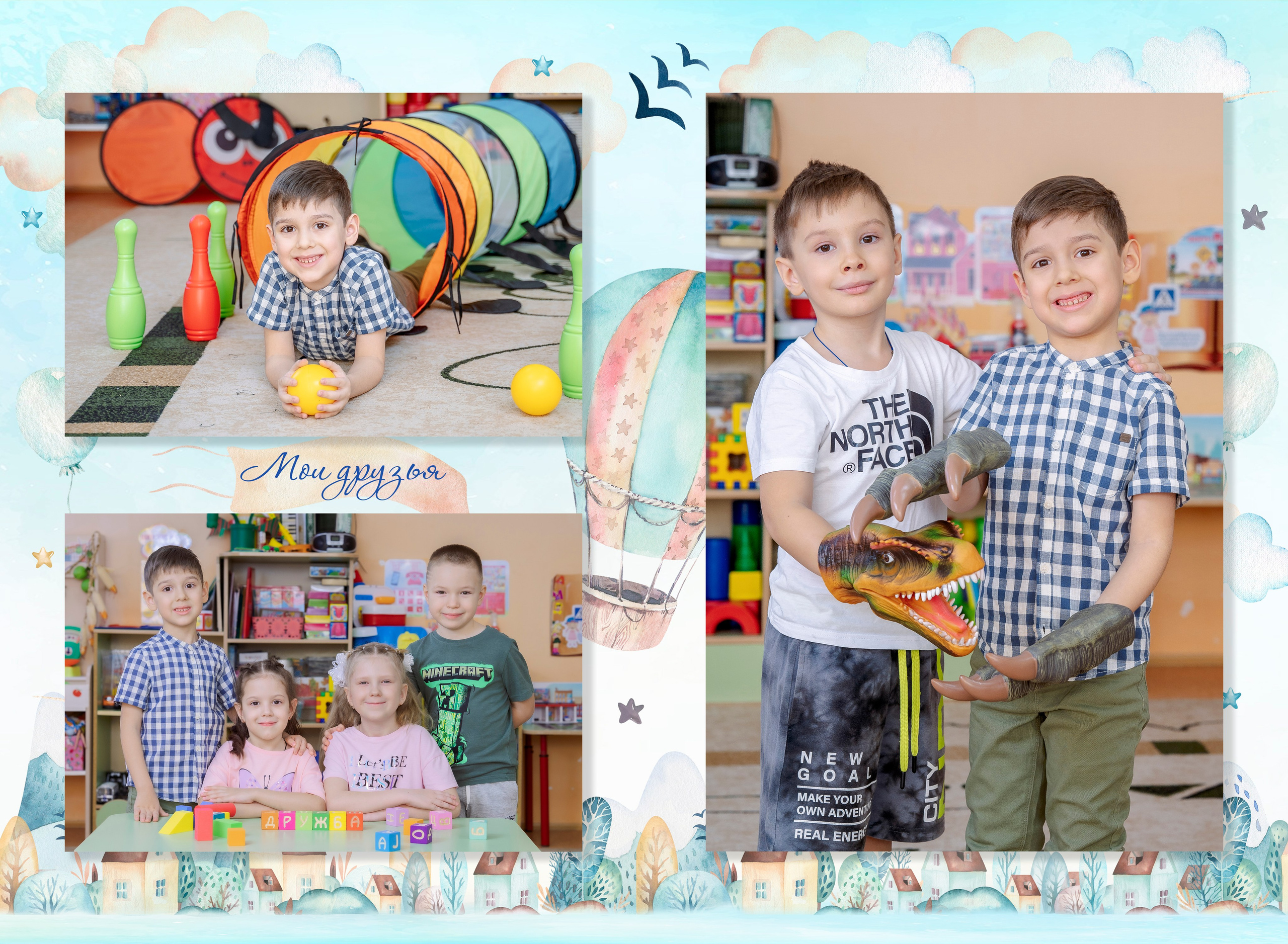 Выпускной альбом детский сад | Яркие фото для малышей
