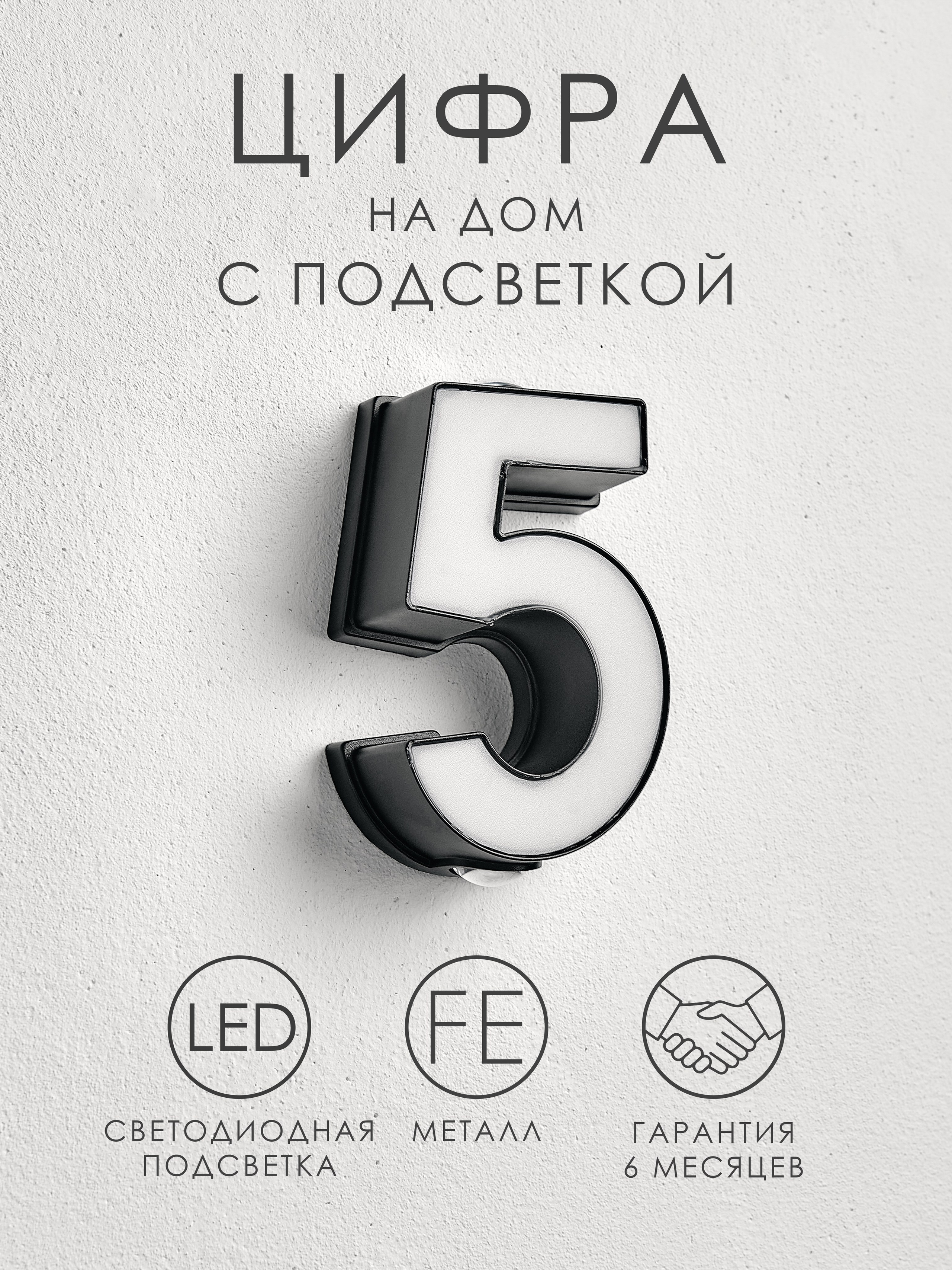 Предметная фотография для маркетплейсов. Яндекс, OZON, Wildberries в Пензе. Свадебный и семейный фотограф Петр Гатыло