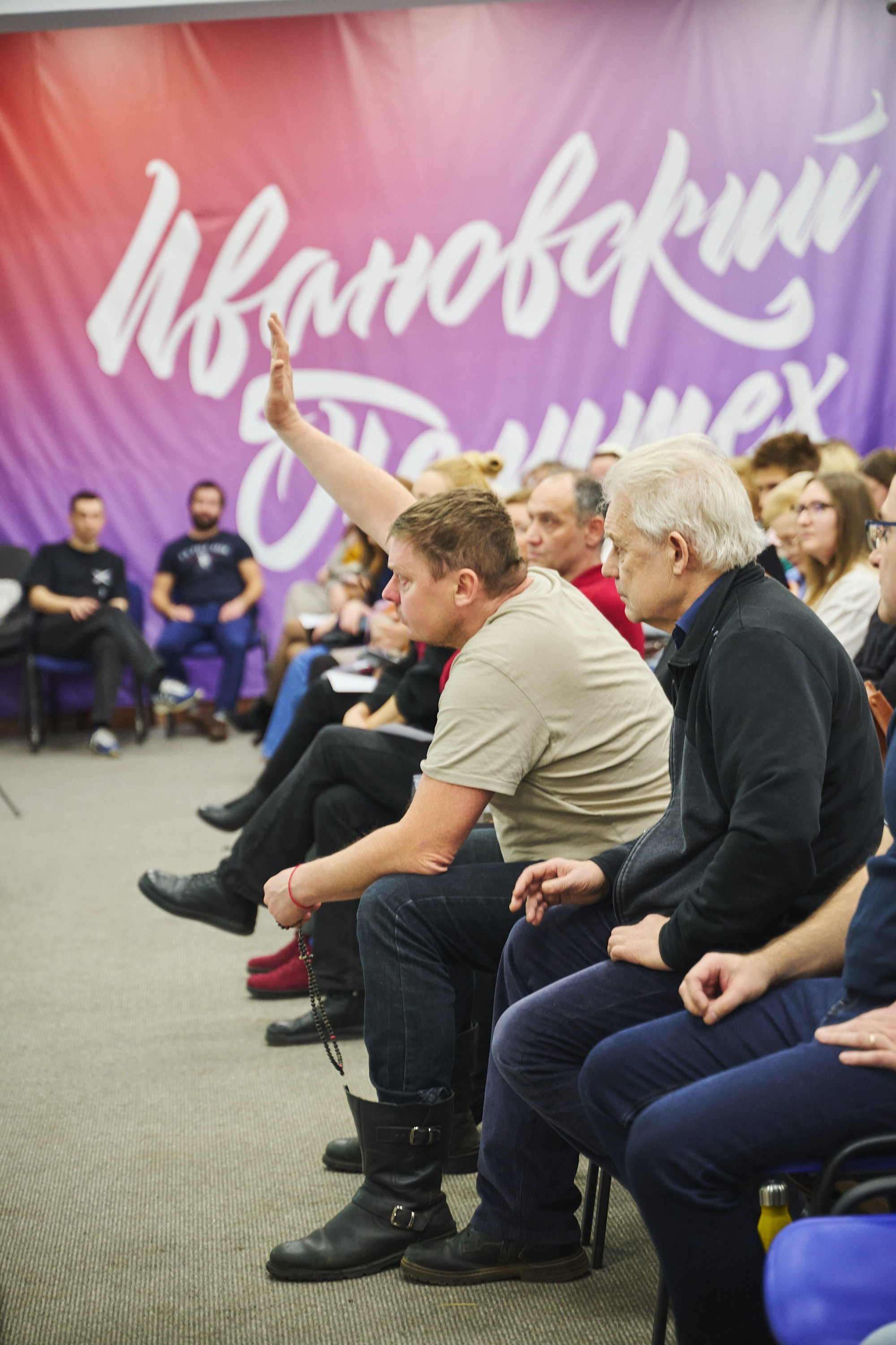 Ива Фонд — Цветущий город город Иваново. Фотограф в Иваново: Каталожная съемка одежды и постельного белья, Wildberries