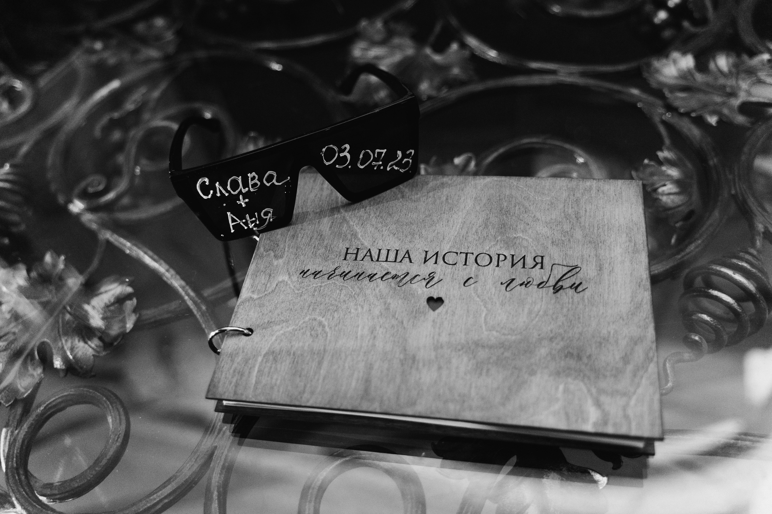 Современная свадьба с винтажным шлейфом в Санкт-Петербурге. Фотограф в Мурманске, Североморске и Санкт-Петербурге Валерия Козлова