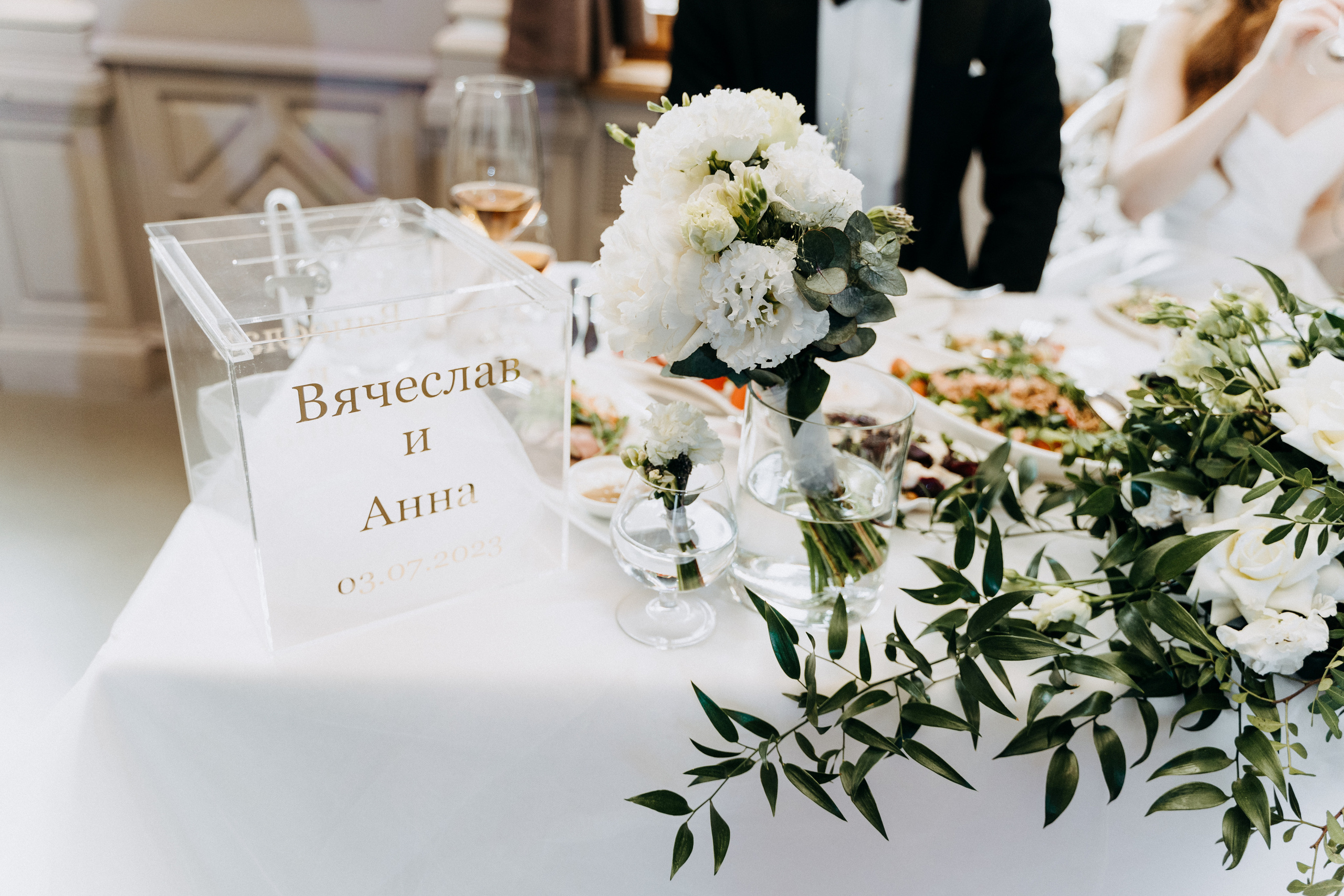 Современная свадьба с винтажным шлейфом в Санкт-Петербурге. Фотограф в Мурманске, Североморске и Санкт-Петербурге Валерия Козлова