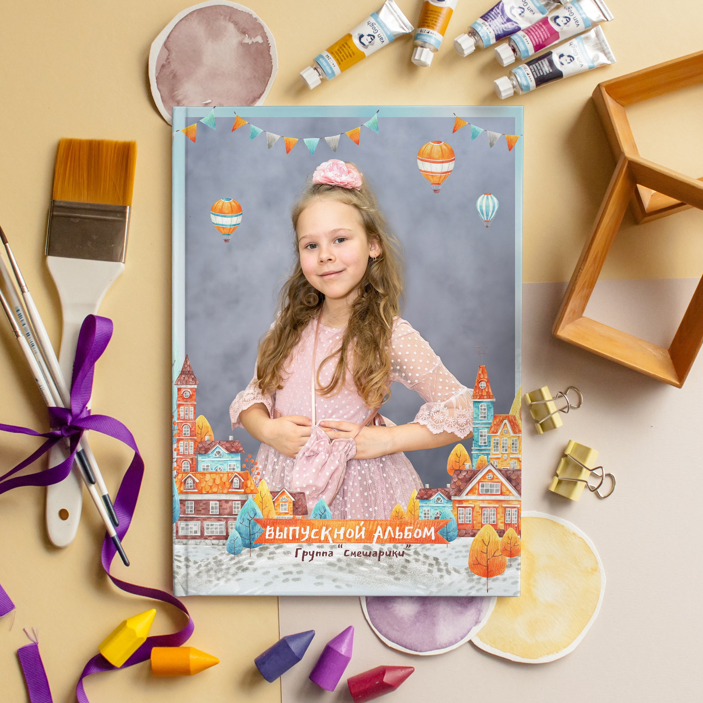 Выпускные альбомы. Детский и семейный фотограф в городе Омске Ольга Рыбина