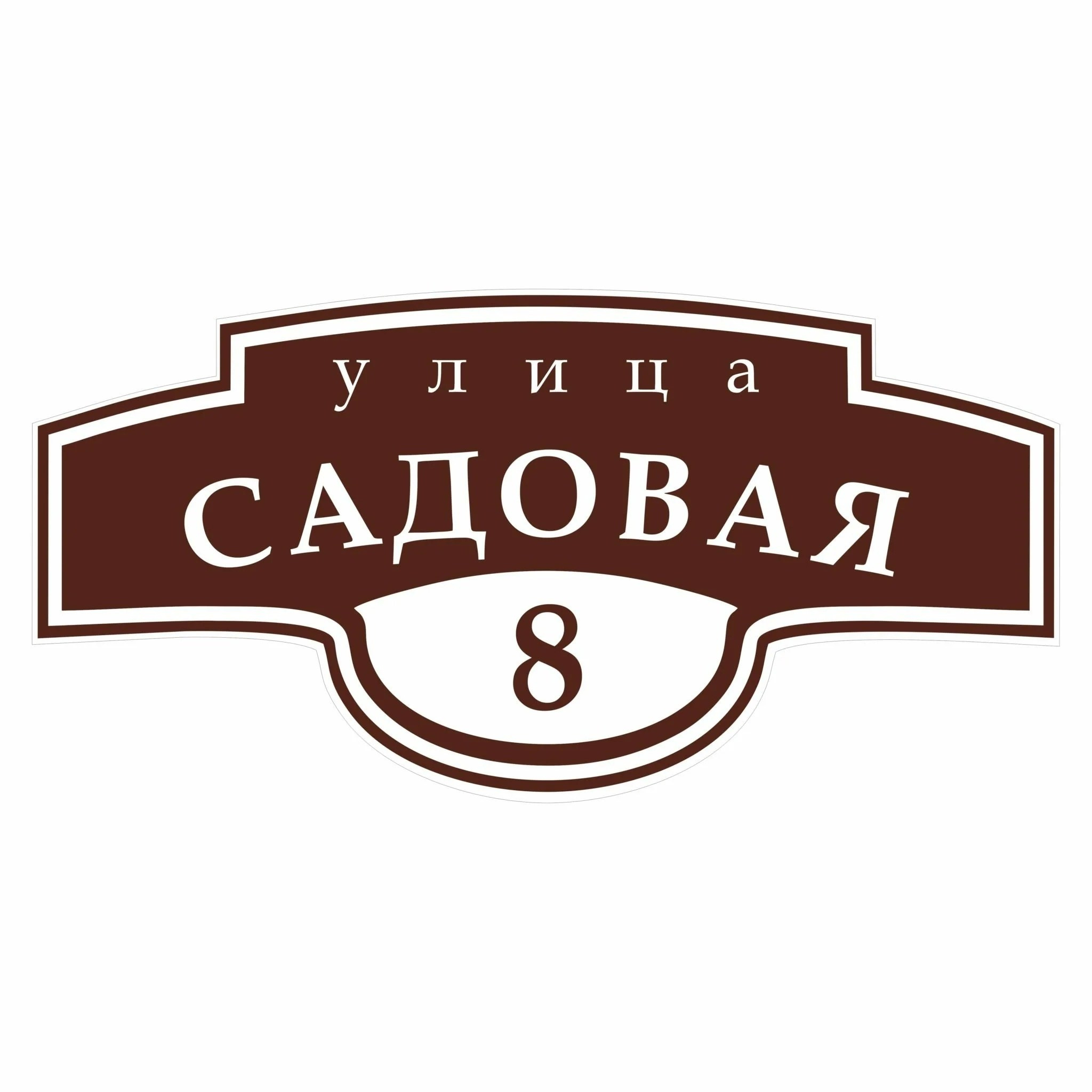 МАГАЗИН. Семейный, Свадебный и детский фотограф и видеограф