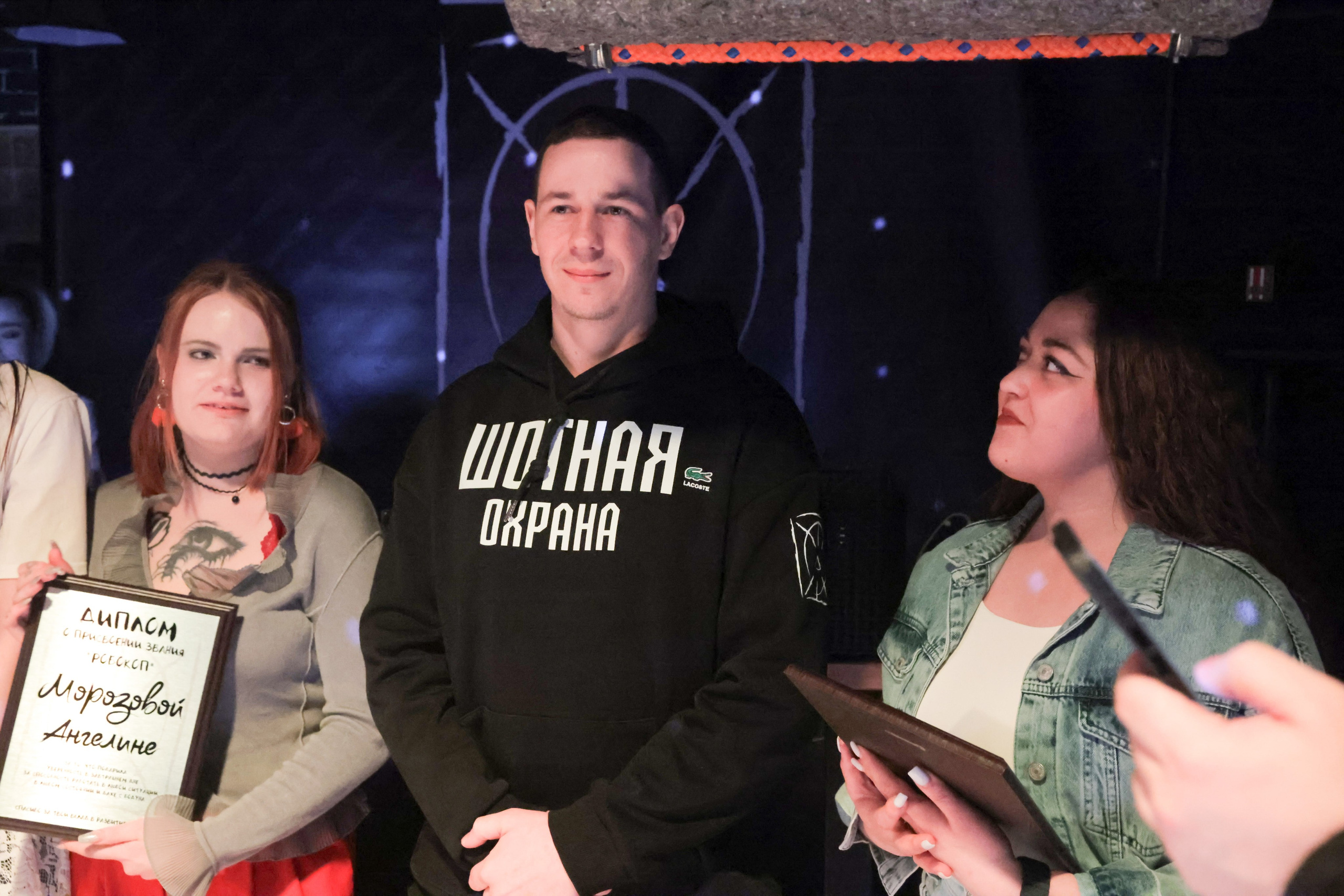 ДЕНЬ РОЖДЕНИЯ «ШОТНОЙ». ШОТНАЯ бар вдохновения в Магадане