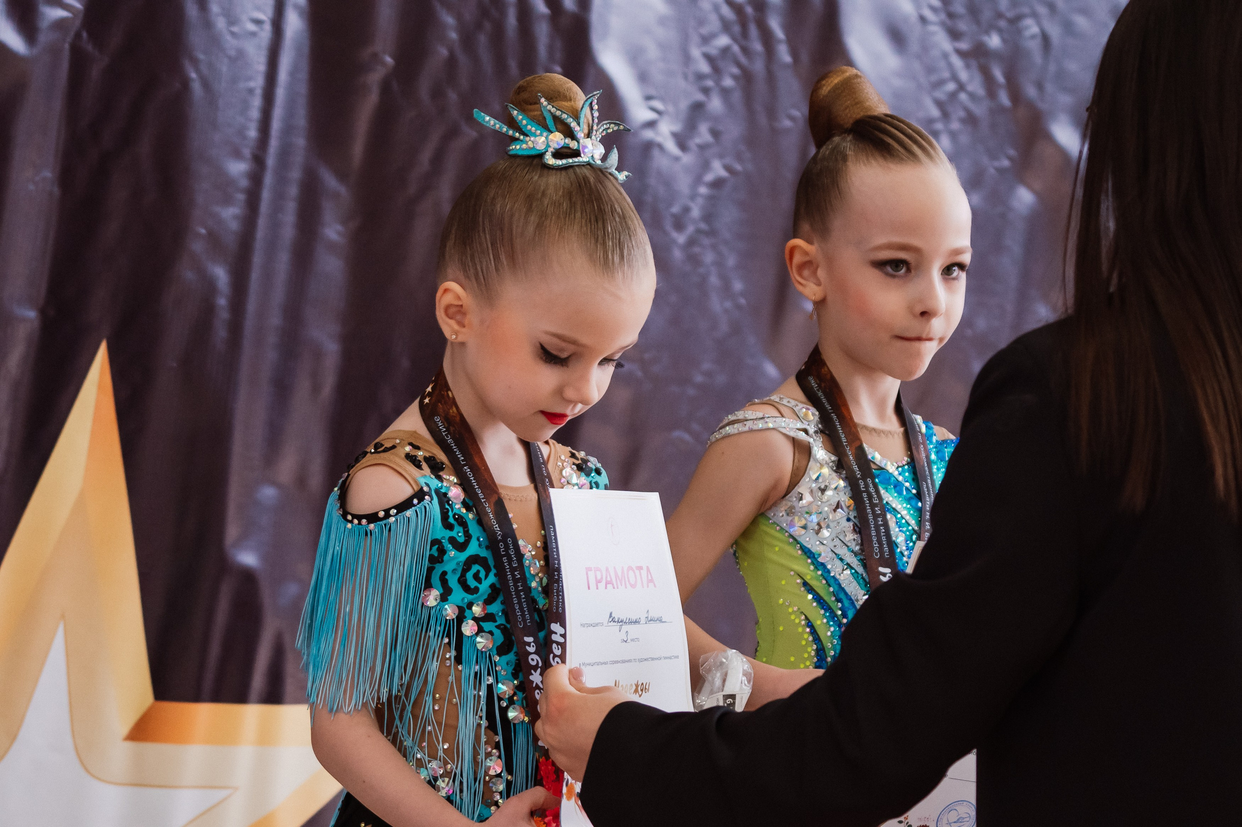 Надежды — День 2. Воробьева Ксения — Спортивный и танцевальный фотограф Новосибирск