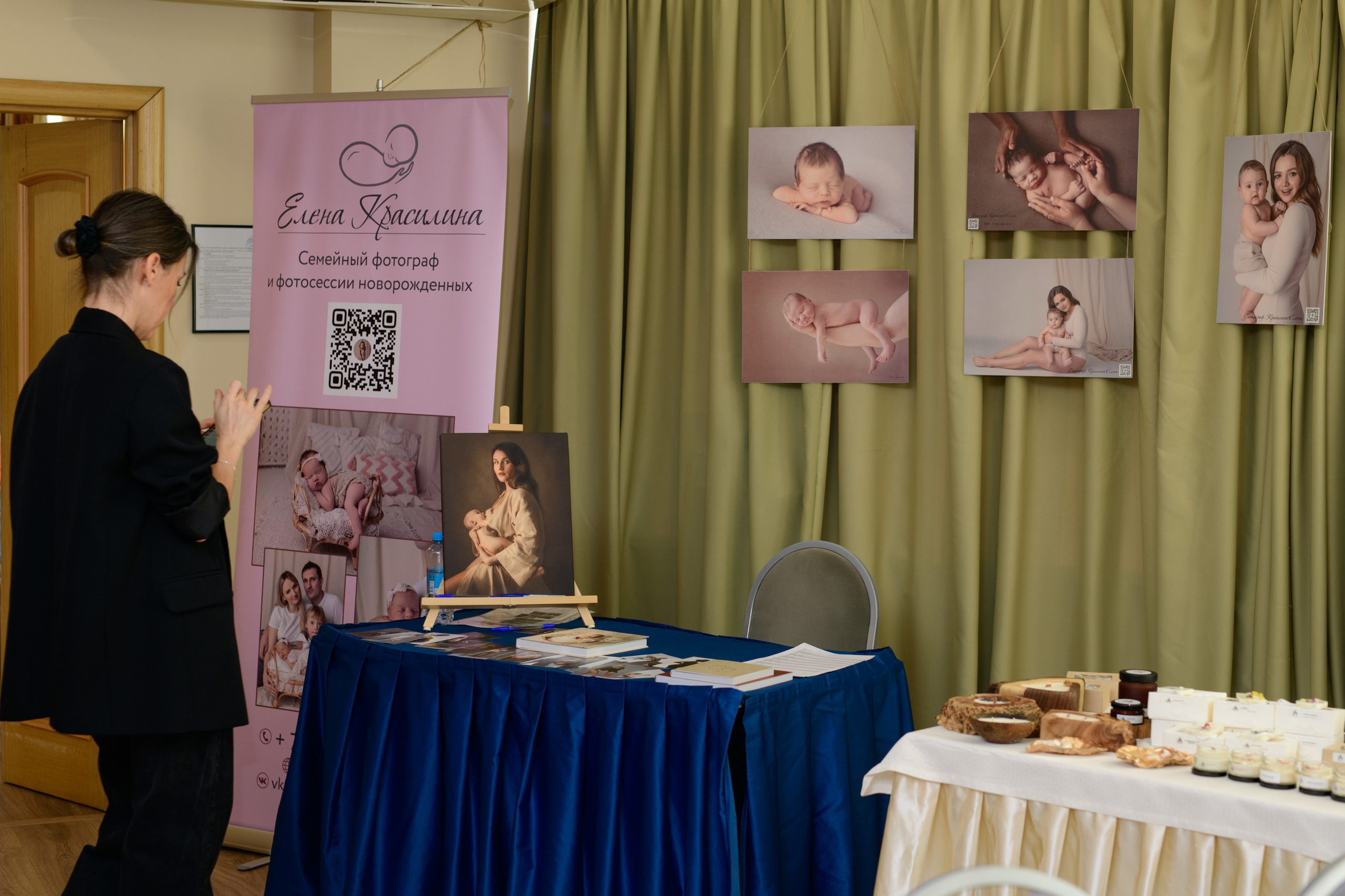 Пусть этот праздник будет светлым воспоминанием для всех нас!. Профессиональный фотограф Елена Красилина г.Ярославль, г. Рыбинск