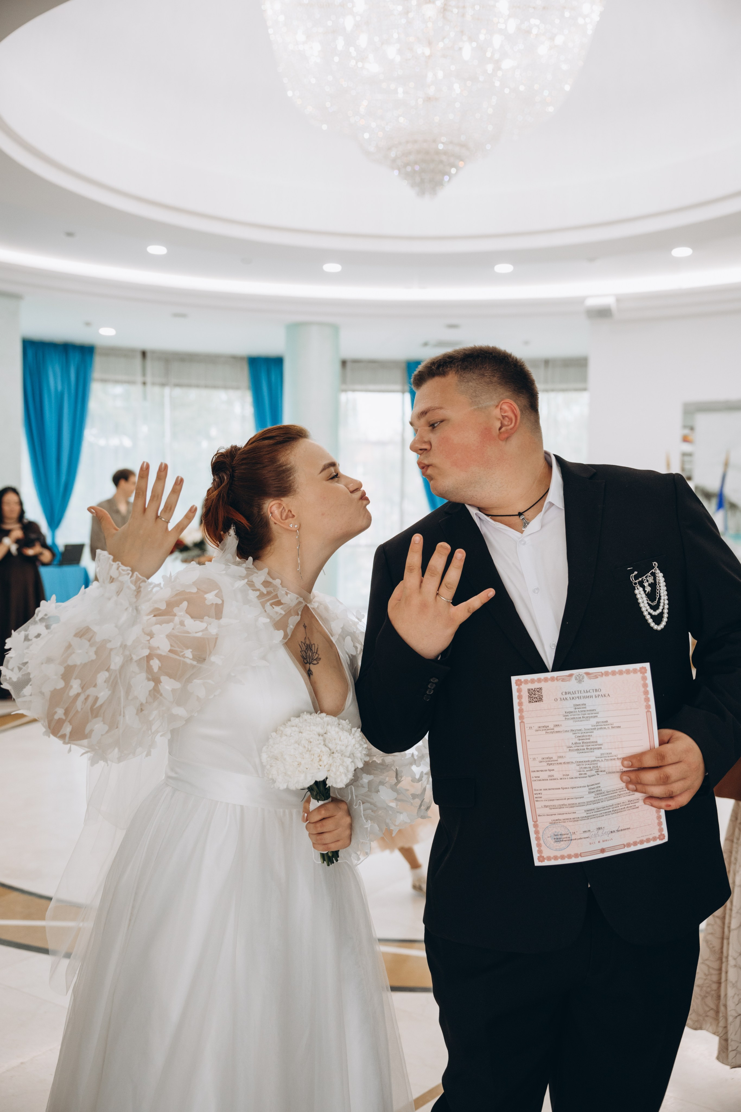 Кирилл и Алёна. Свадебный, семейный фотограф в Иркутске Светлана Макаричева