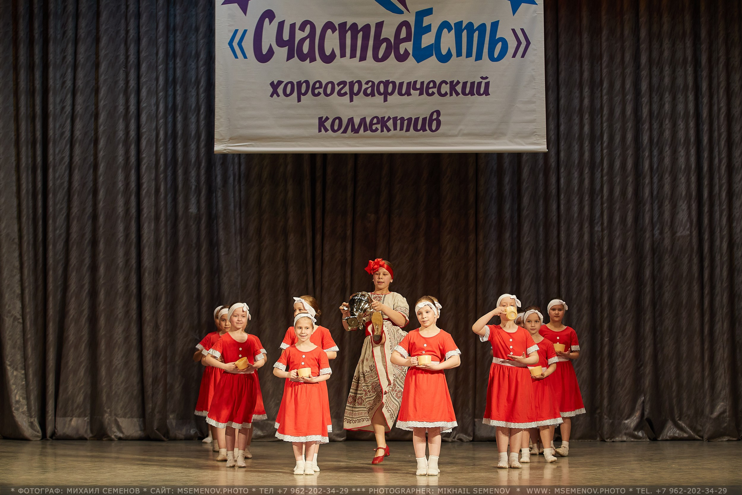Анонс концерта Хореографического коллектива «СчастьеЕсть». Фотограф, фотопроекты Михаила Семенова в Ярославле. Фотошкола