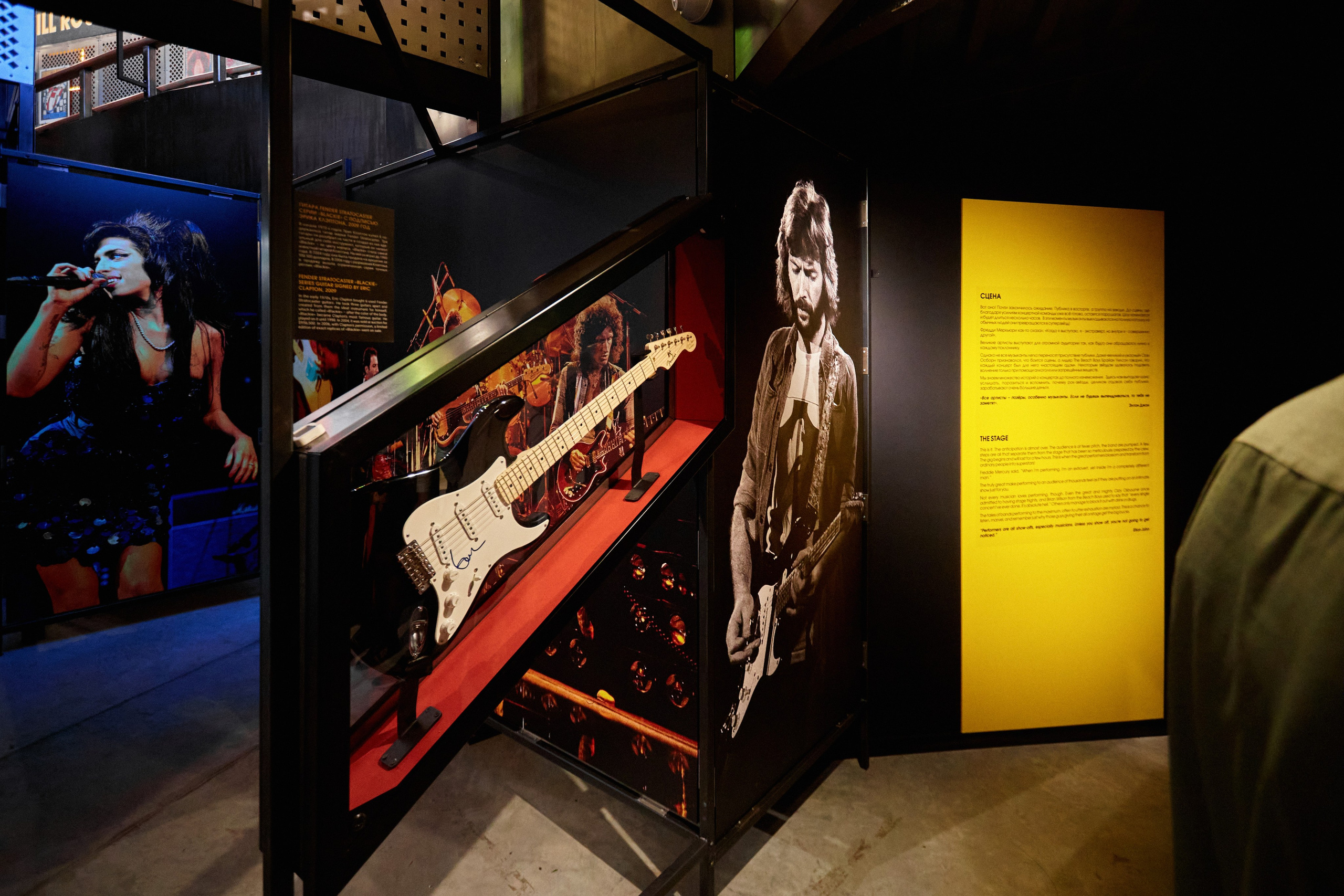 Zvezda House Of Rock. DENISOV ART (фото, видео, дизайн) САМАРА