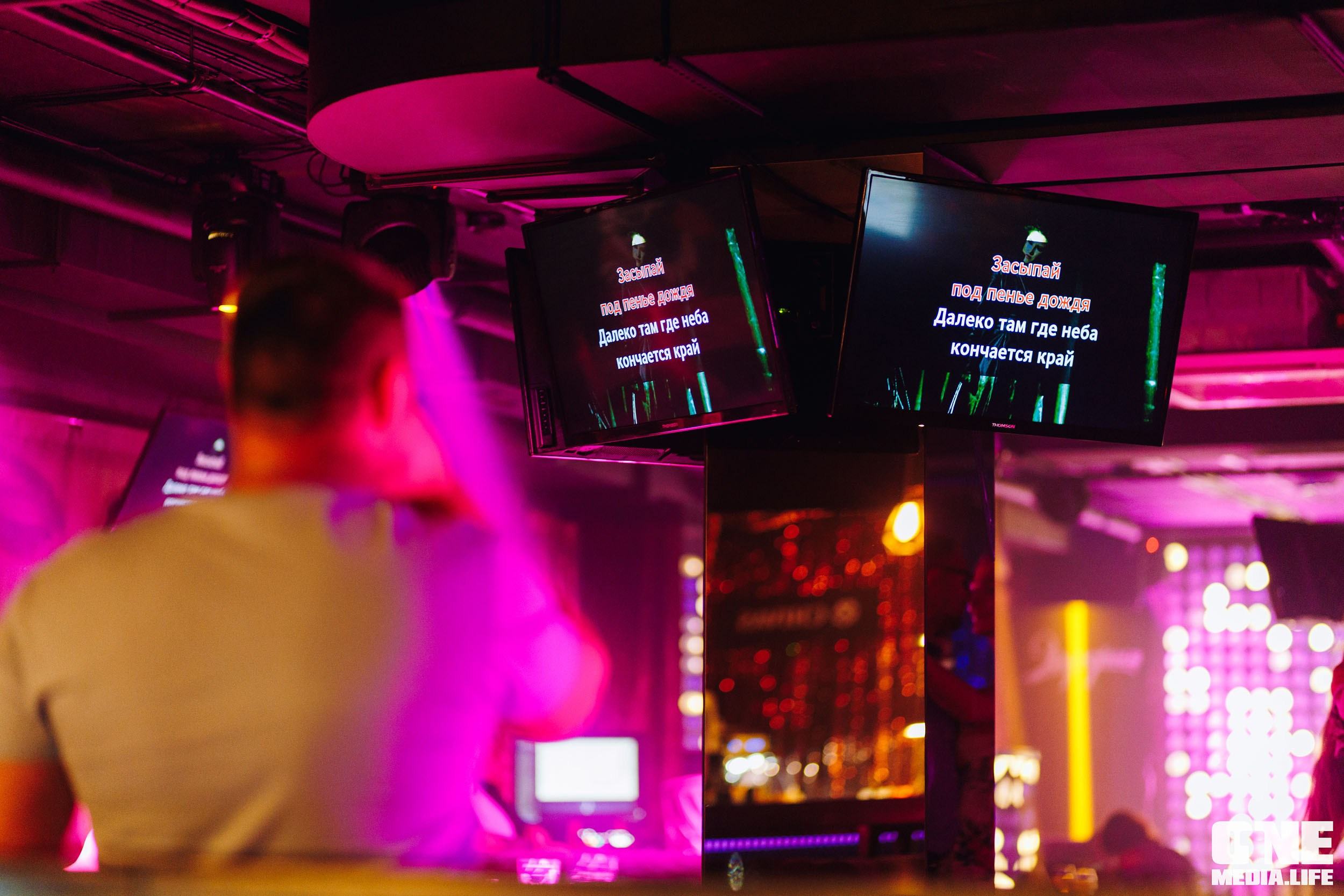 Фоторепортаж из караоке-клуба Эйфория. One Media Life: фоторепортажи, фотоотчеты с мероприятий и заведений
