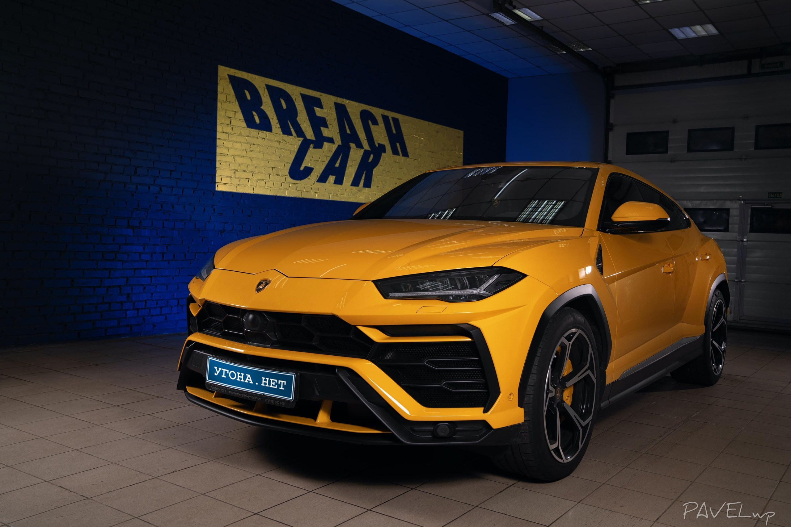 Advertising (product, service). Pavel Stepanov photo, video, drone filming