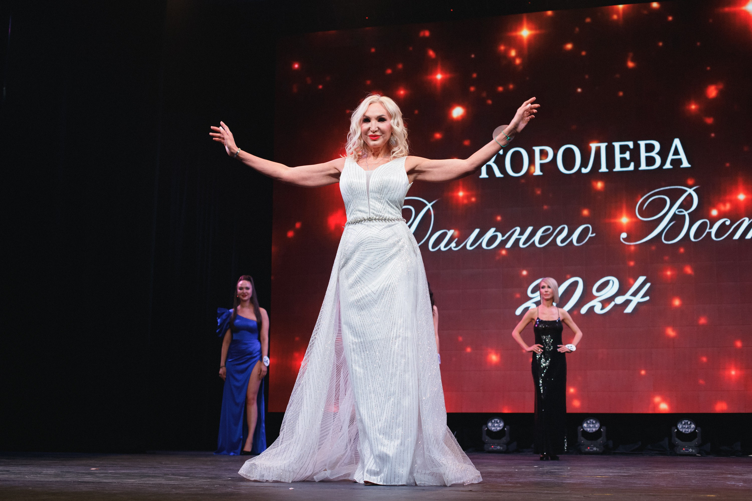 КОРОЛЕВА ДВ 2024 (ФИНАЛ. ЧАСТЬ I). СВОИ. ФОТООТЧЕТЫ-СОБЫТИЯ-МЕСТА