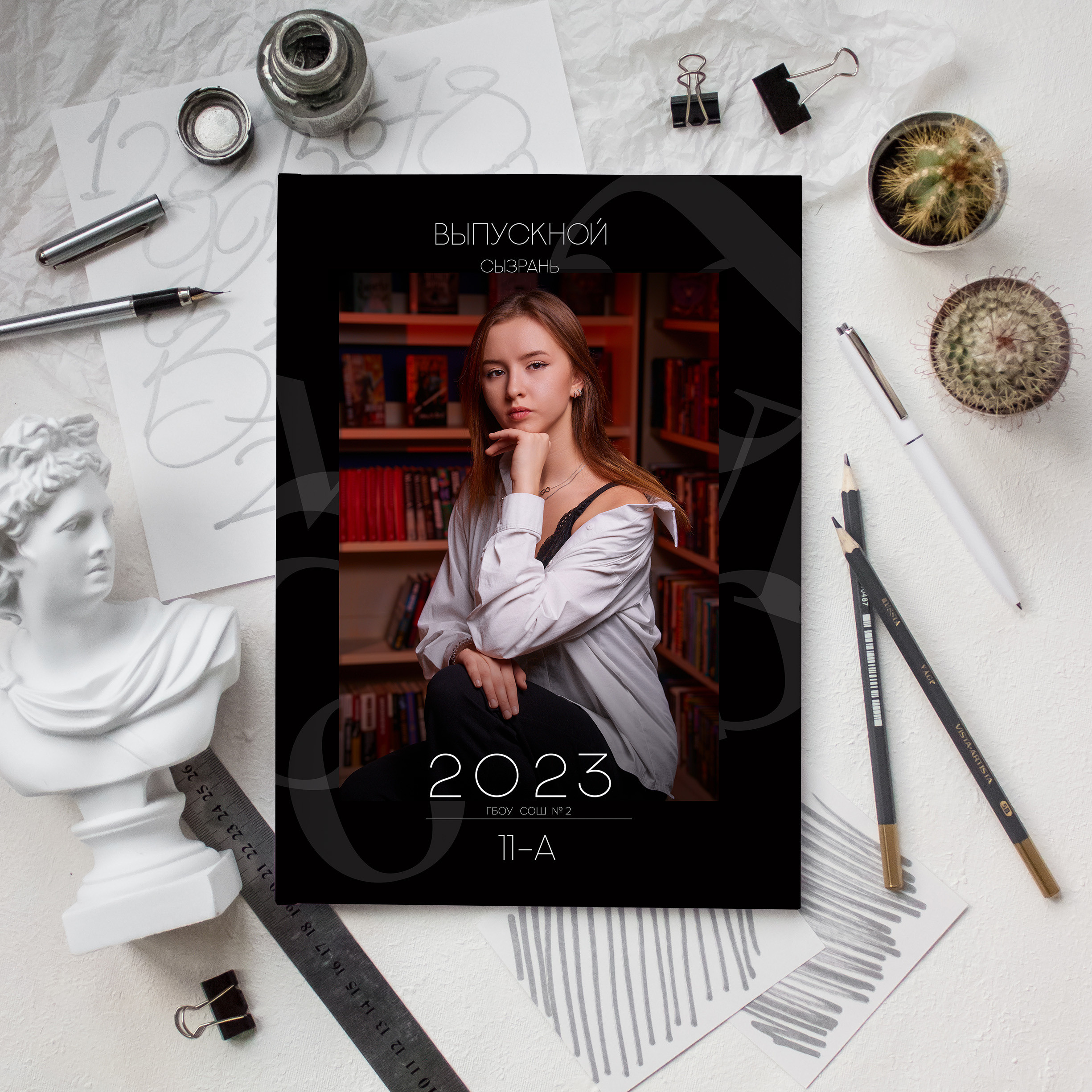 Школьные альбомы для 9 и 11 класса в Балаково студия. Школьный фотограф, выпускные альбомы