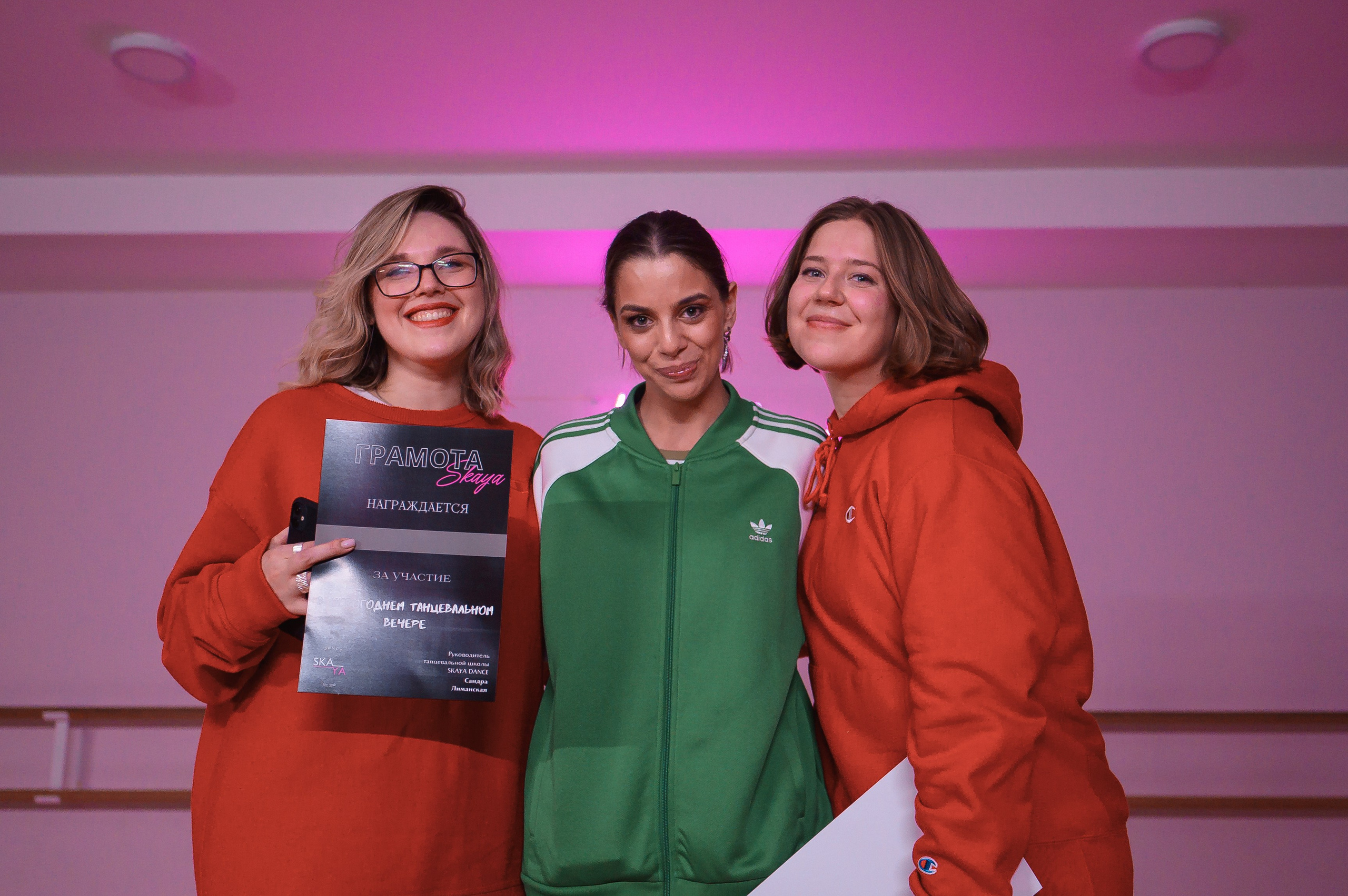 НОВОГОДНИЙ КОНЦЕРТ В СТУДИИ «SKAYA». Фотограф в Белграде Чугреева Елена