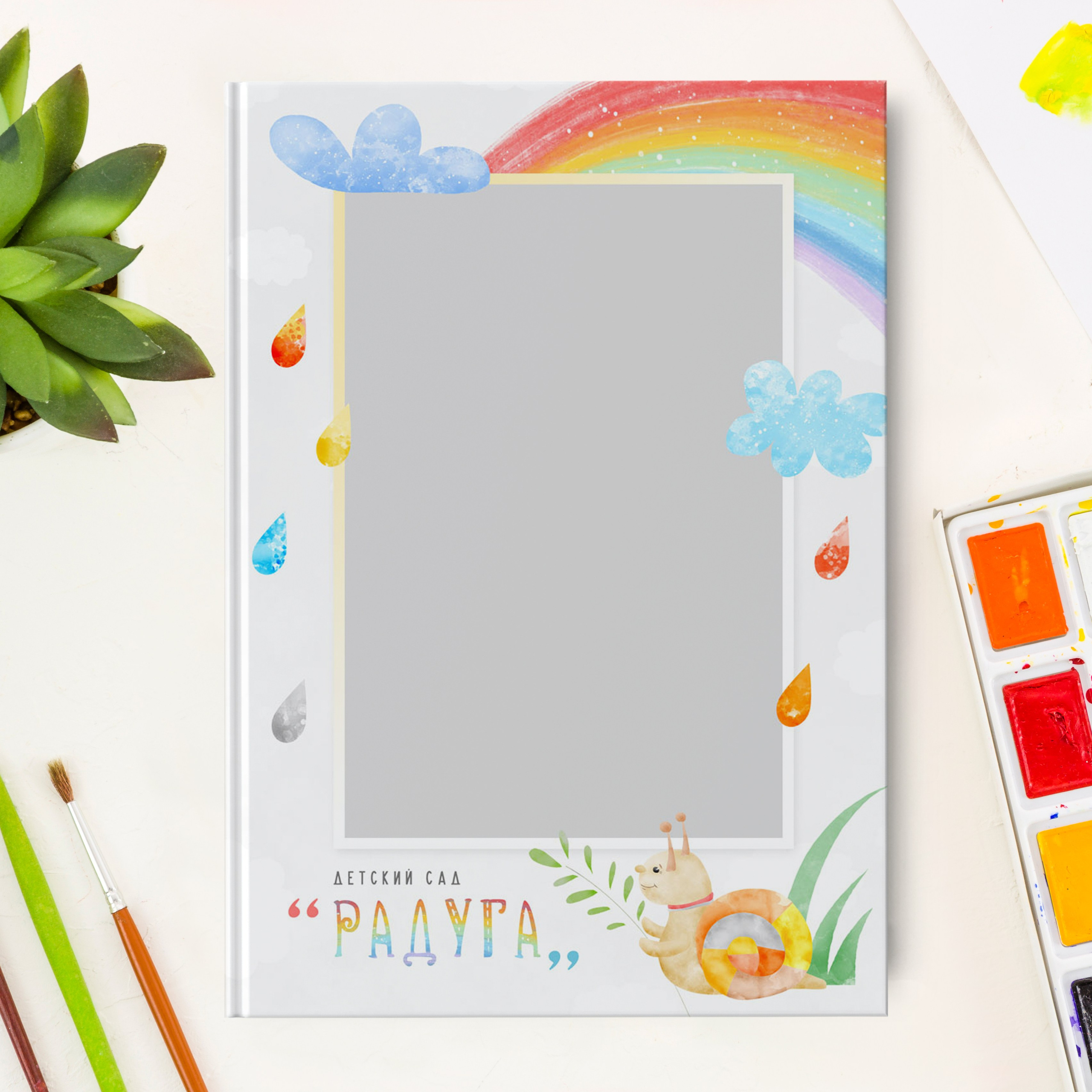 Дизайн № 1039