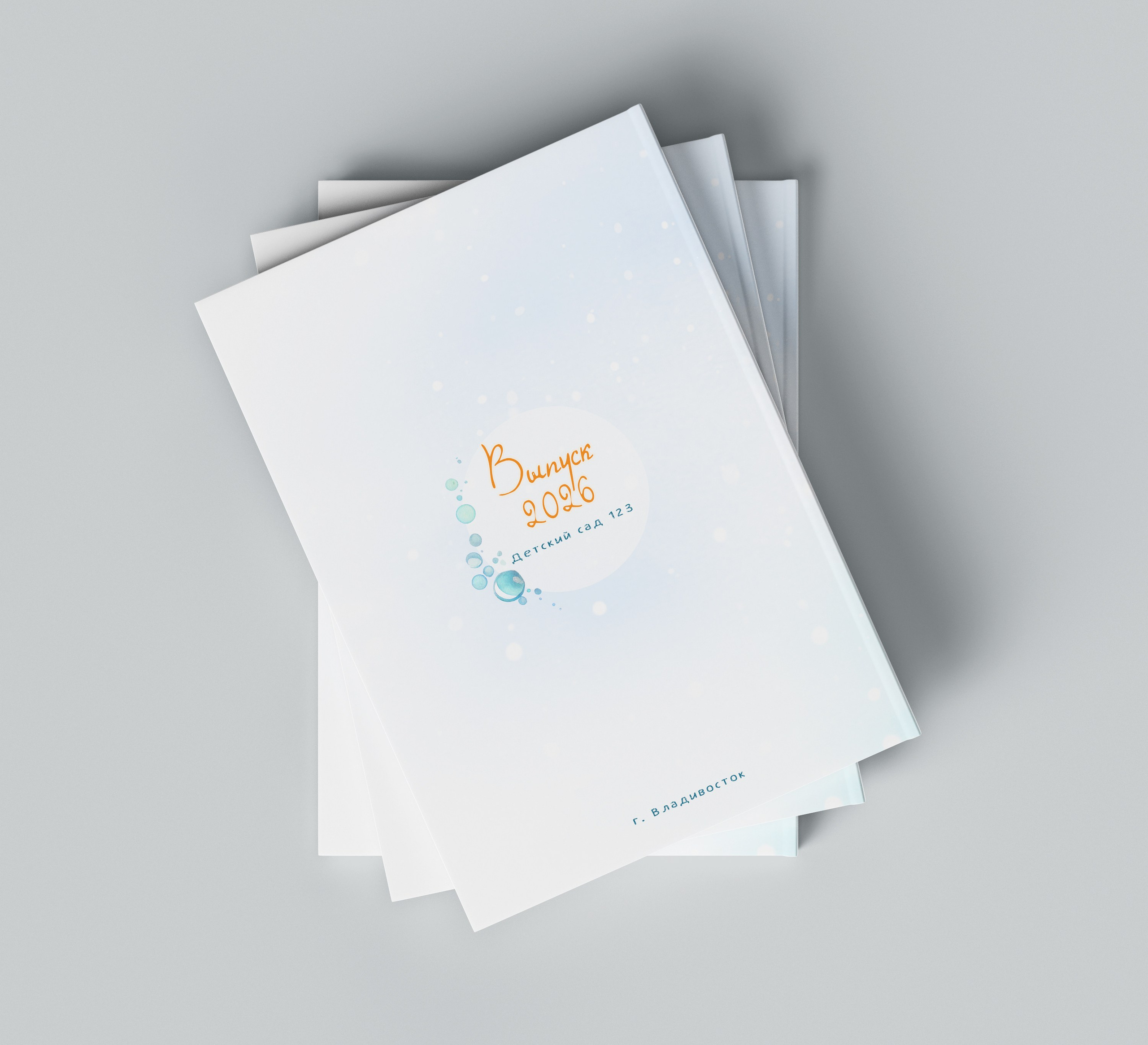 Выпускные альбомы для детского сада во Владивостоке. Фотограф во Владивостоке Фролова Наталья