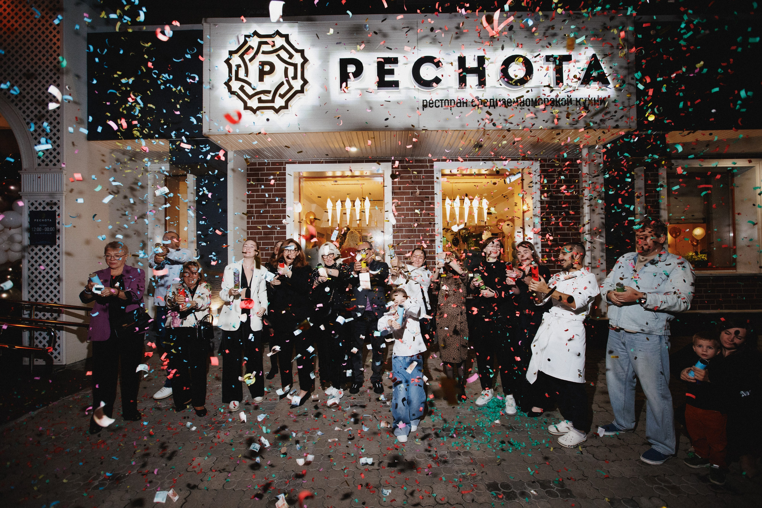 РЕСНОТА 2 ГОДА. СВОИ. ФОТООТЧЕТЫ-СОБЫТИЯ-МЕСТА