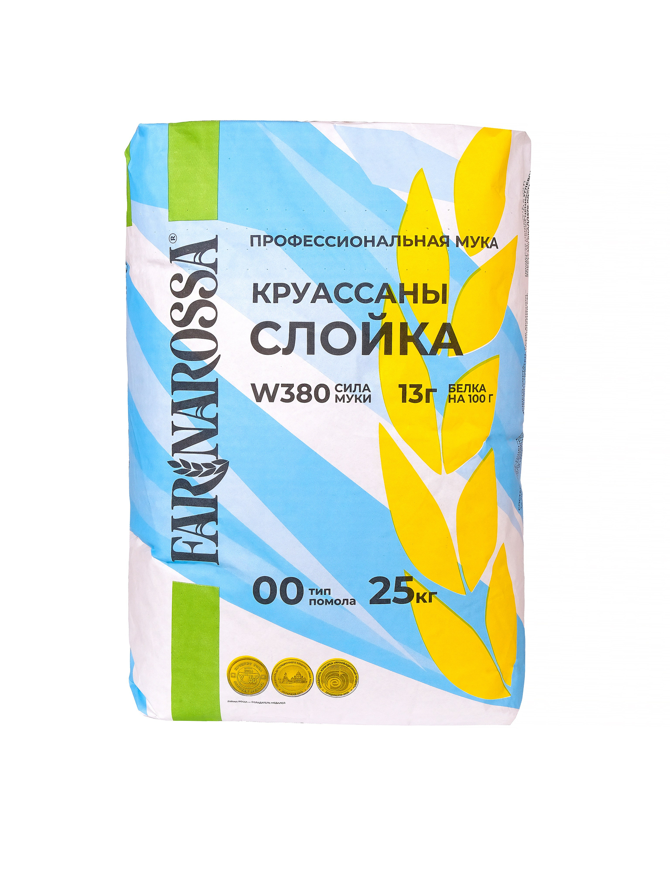 Профессиональная предметная food-съемка для интернет-магазинов и сайтов, каталогов в фотостудии Ольги Гурьяновой, Москва