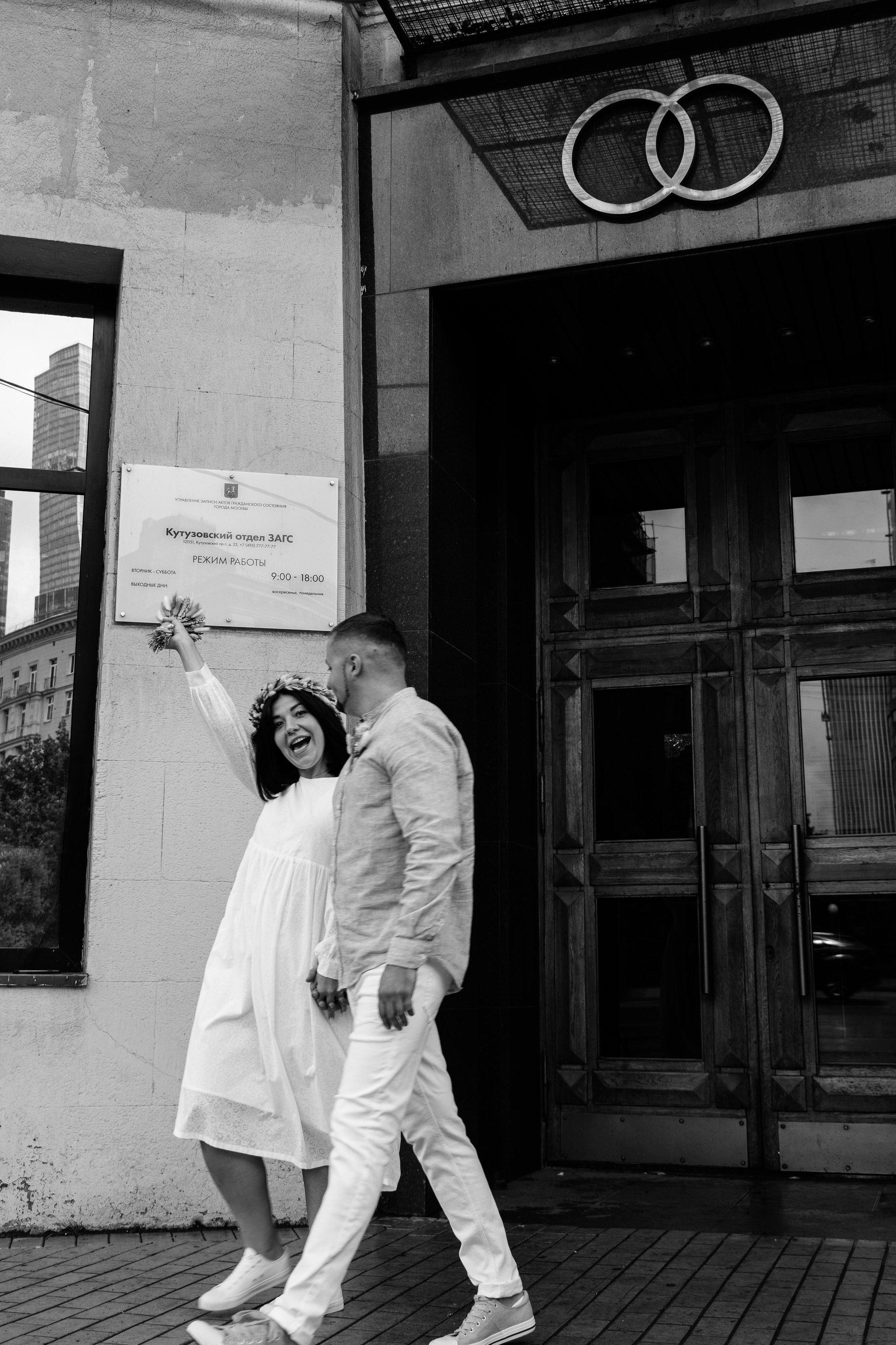 Свадебное. Портретный фотограф Москва