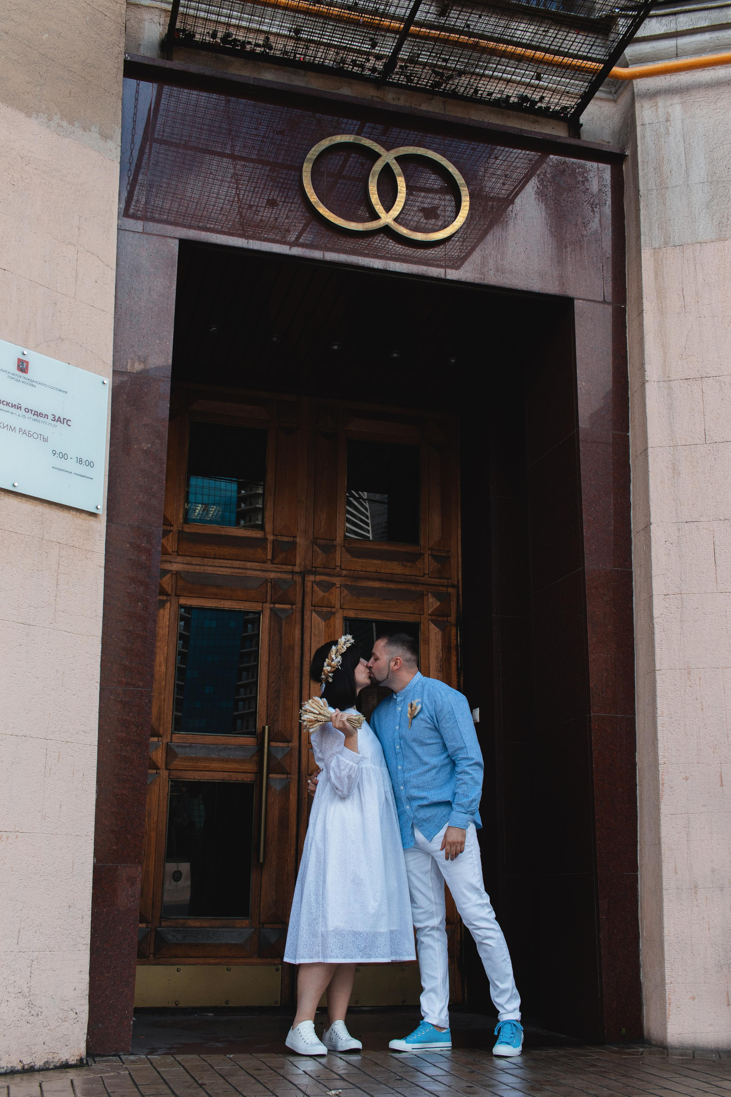 Свадебное. Портретный фотограф Москва